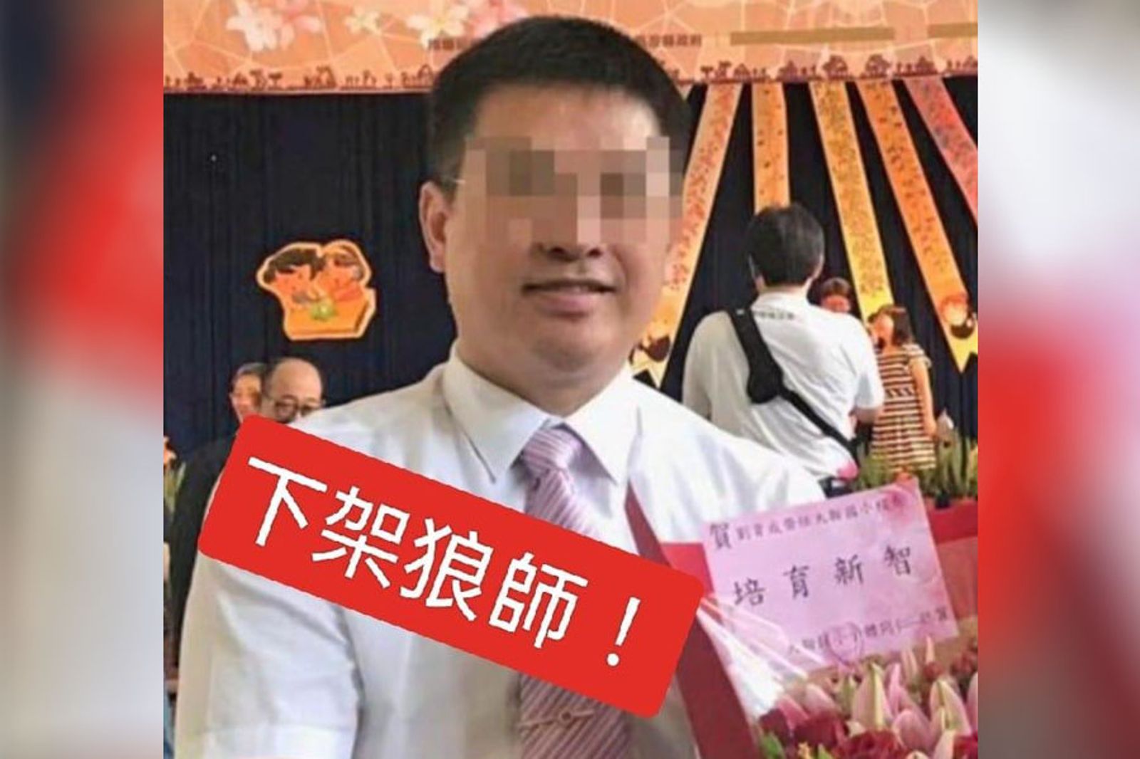 惡狼校長性侵女童判15年淪臨時工　辯「充電不便」求卸電子腳環監控遭駁回