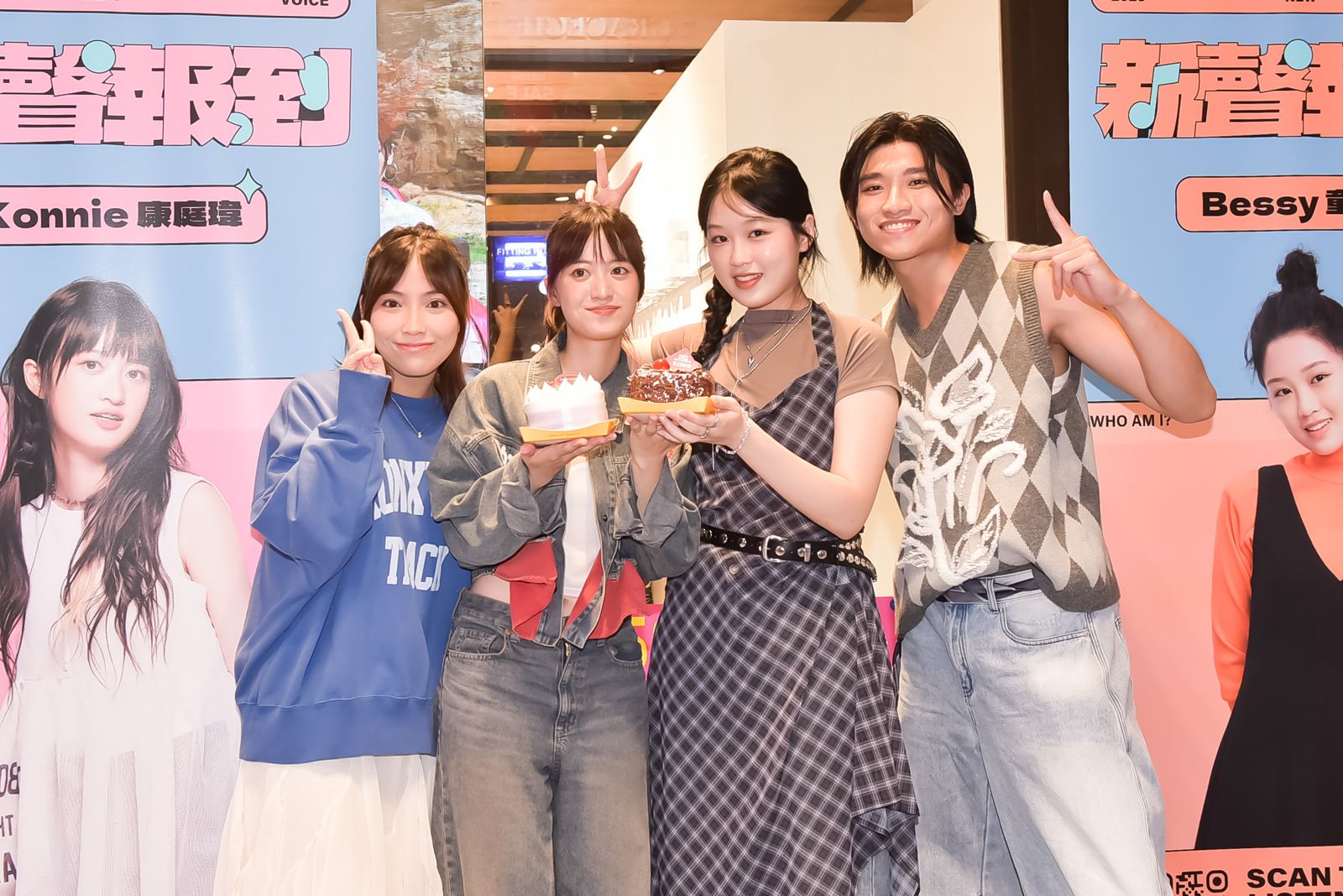 百萬緋聞男女歌手現身鬧區全被拍 街頭公開慶生癱瘓西門町