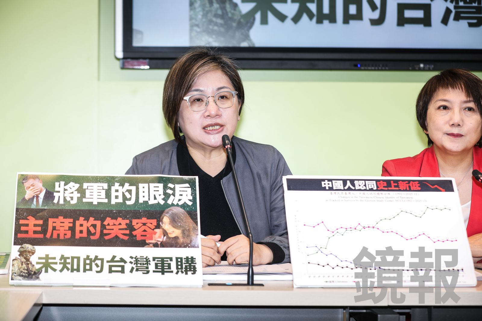 商總集結7產業表態開放兩岸經貿觀光　民進黨團示警：惠台背後是侵台