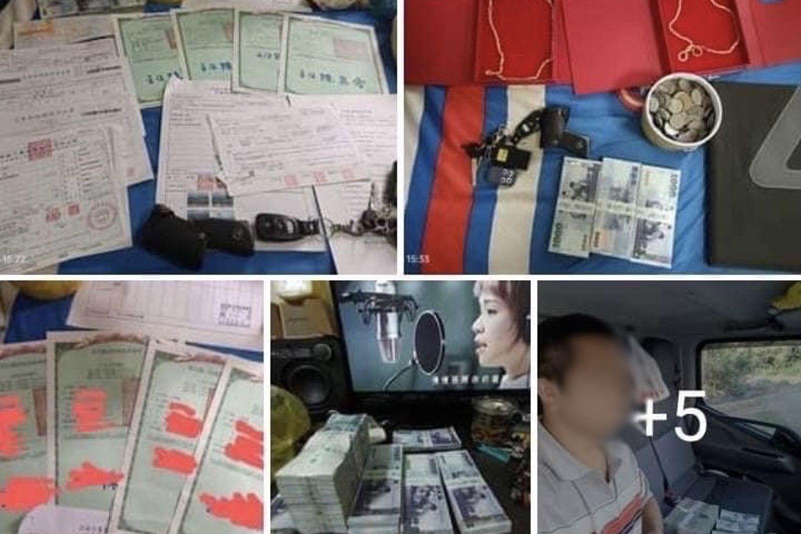 林男在臉書曬出土地權狀、金項鍊與千元鈔磚等畫面。圖／翻攝畫面