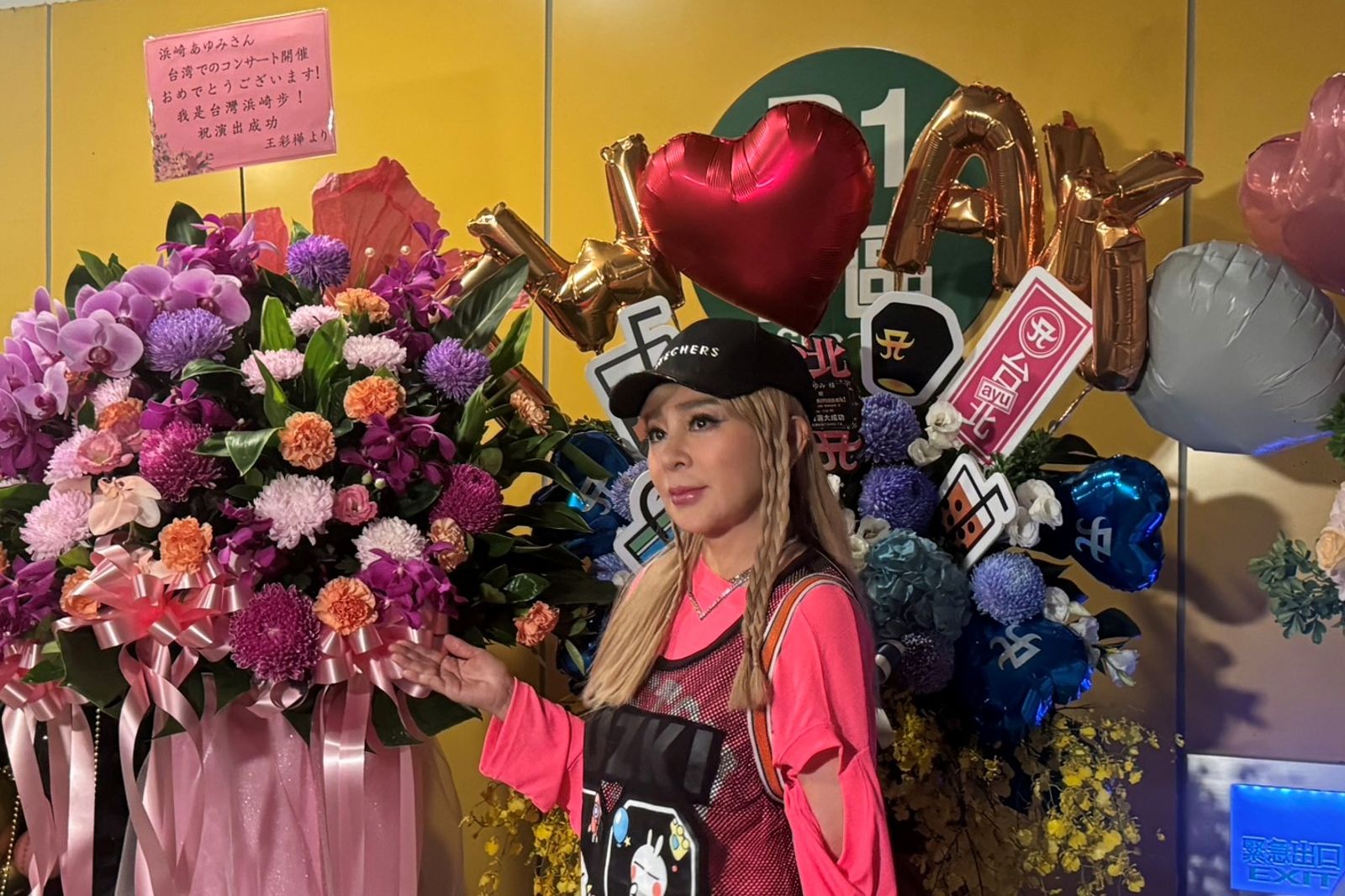 「台灣濱崎步」現身小巨蛋！　冒汗自認厚臉皮