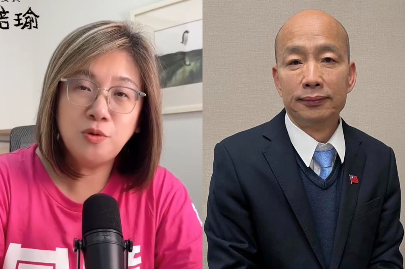 立院警衛要求拔「大罷免大成功」飄帶遭批戒嚴　總務處回應了 