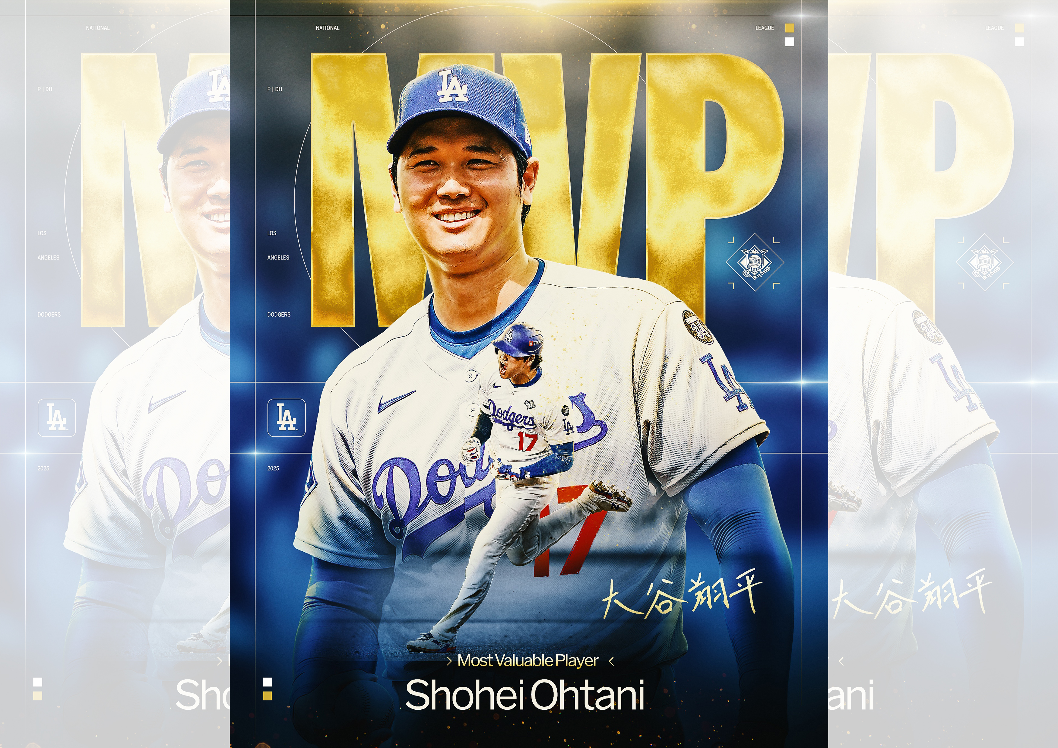 沒有懸念！大谷翔平全票收生涯第4座MVP　 55轟＋50K締造歷史