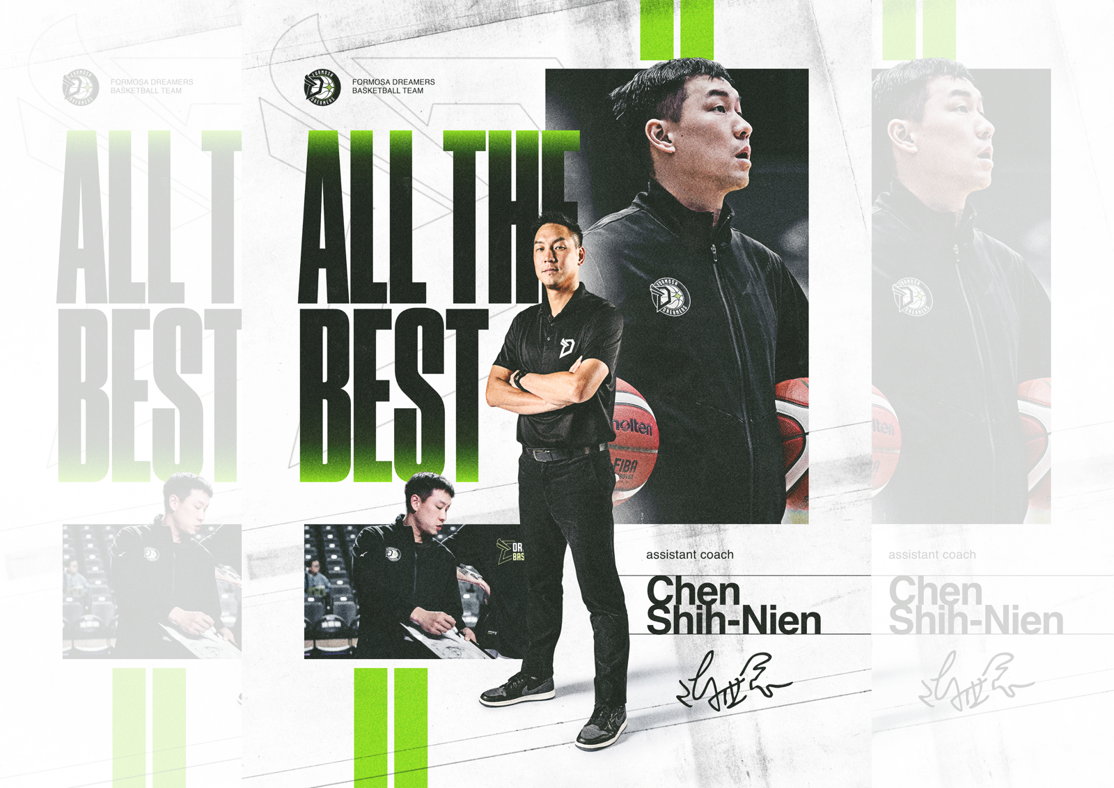 TPBL／夢想家教練團異動　陳世念離隊結束三年旅程