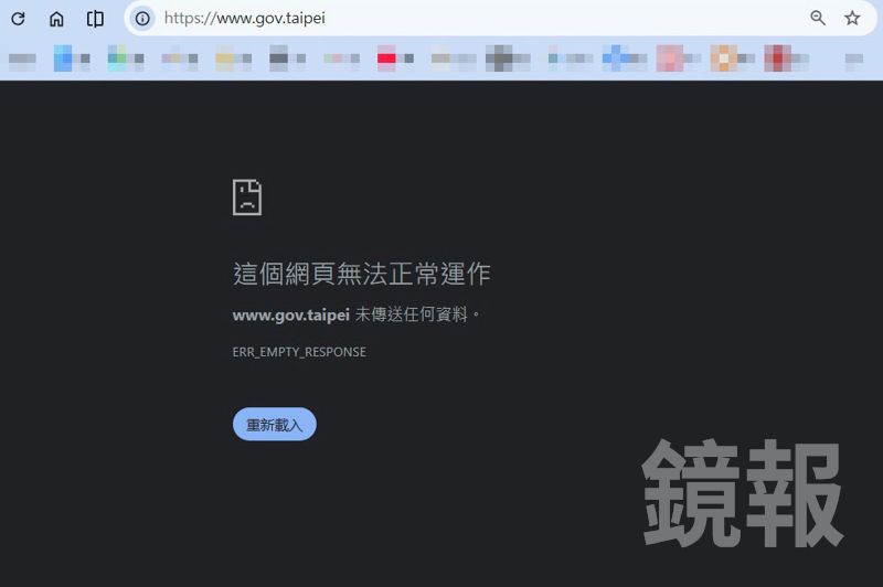 北市府官網、1999網站突掛「9局處」中招！教育局鮮奶週報正常　市府急查原因