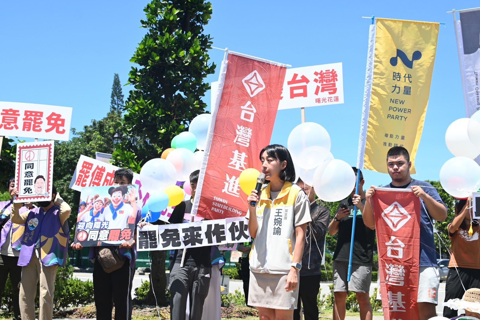本土4小黨成立民主行動隊　今赴花蓮縣政府前喊「反抗傅式王朝」