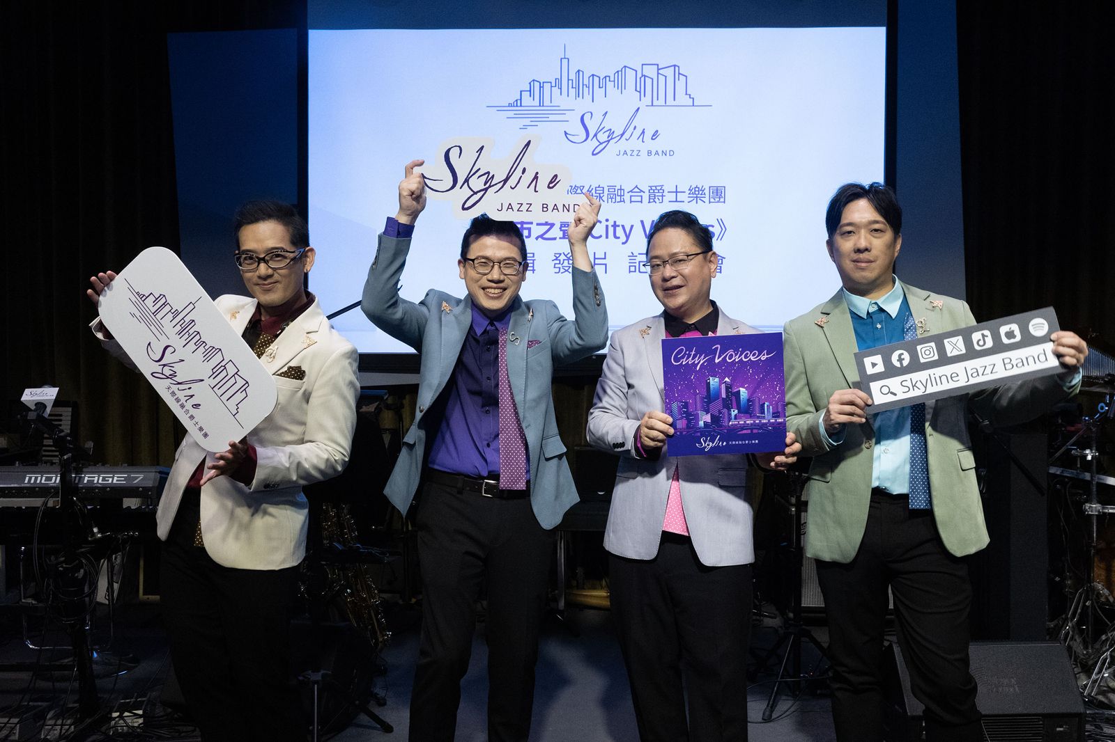 爵士樂團Skyline團員驚人背景曝光　全團菁英斜槓還有前Google亞太區副總