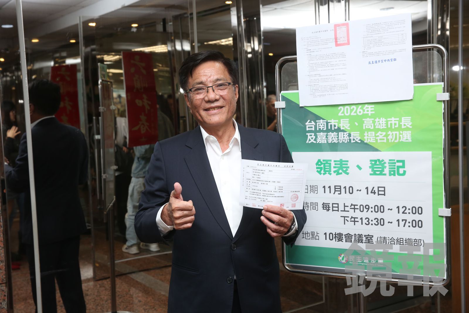 兩度碰頭蔡易餘　黃榮利爭嘉義縣長初選端牛肉喊「年年發現金」