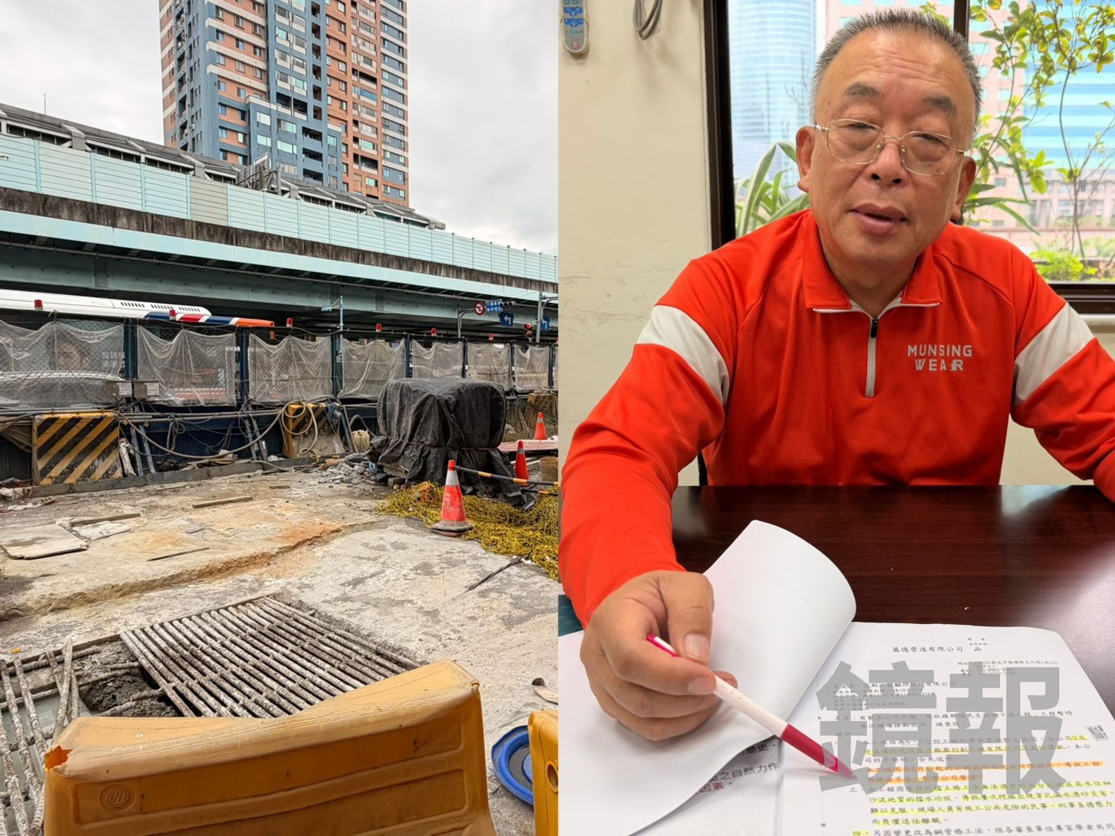 爛尾工程擺5年／墊付上億款項遭控落跑　廠商喊冤「被新北捷運局騙了」