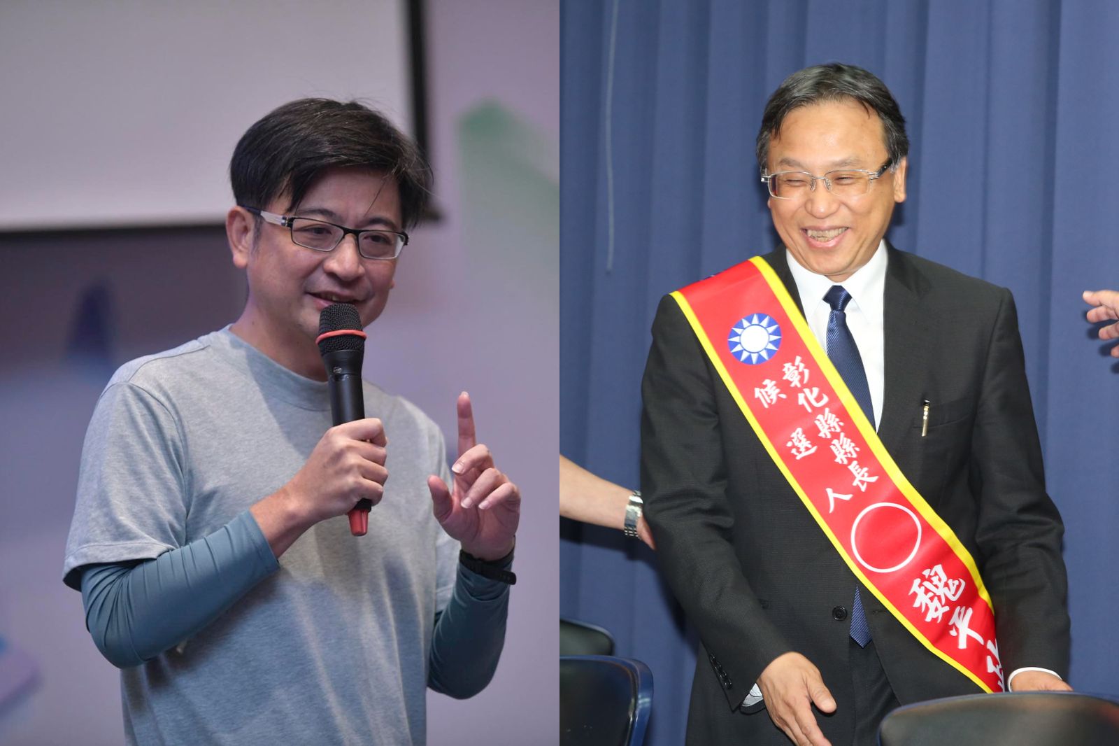 分析/彰化謝家面臨「縣長、議長」 兩頭空危機 魏平政選情雪上加霜