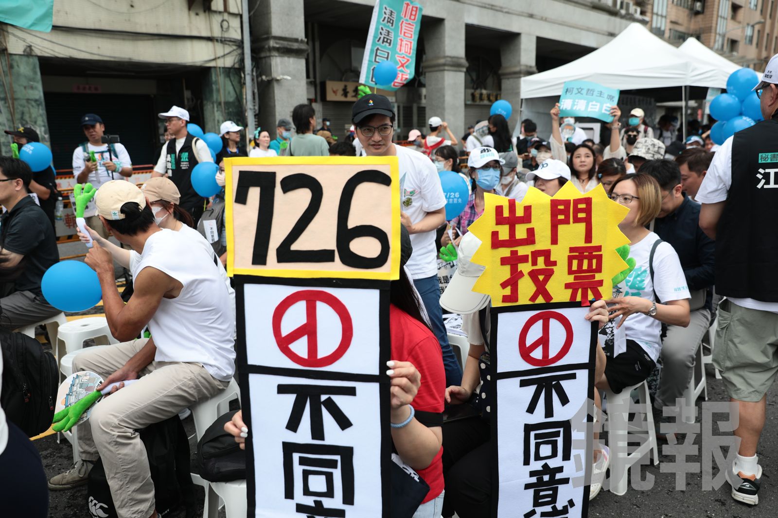 民調／逾6成民眾不贊成大罷免　游盈隆分析：挺罷方銳減200萬人