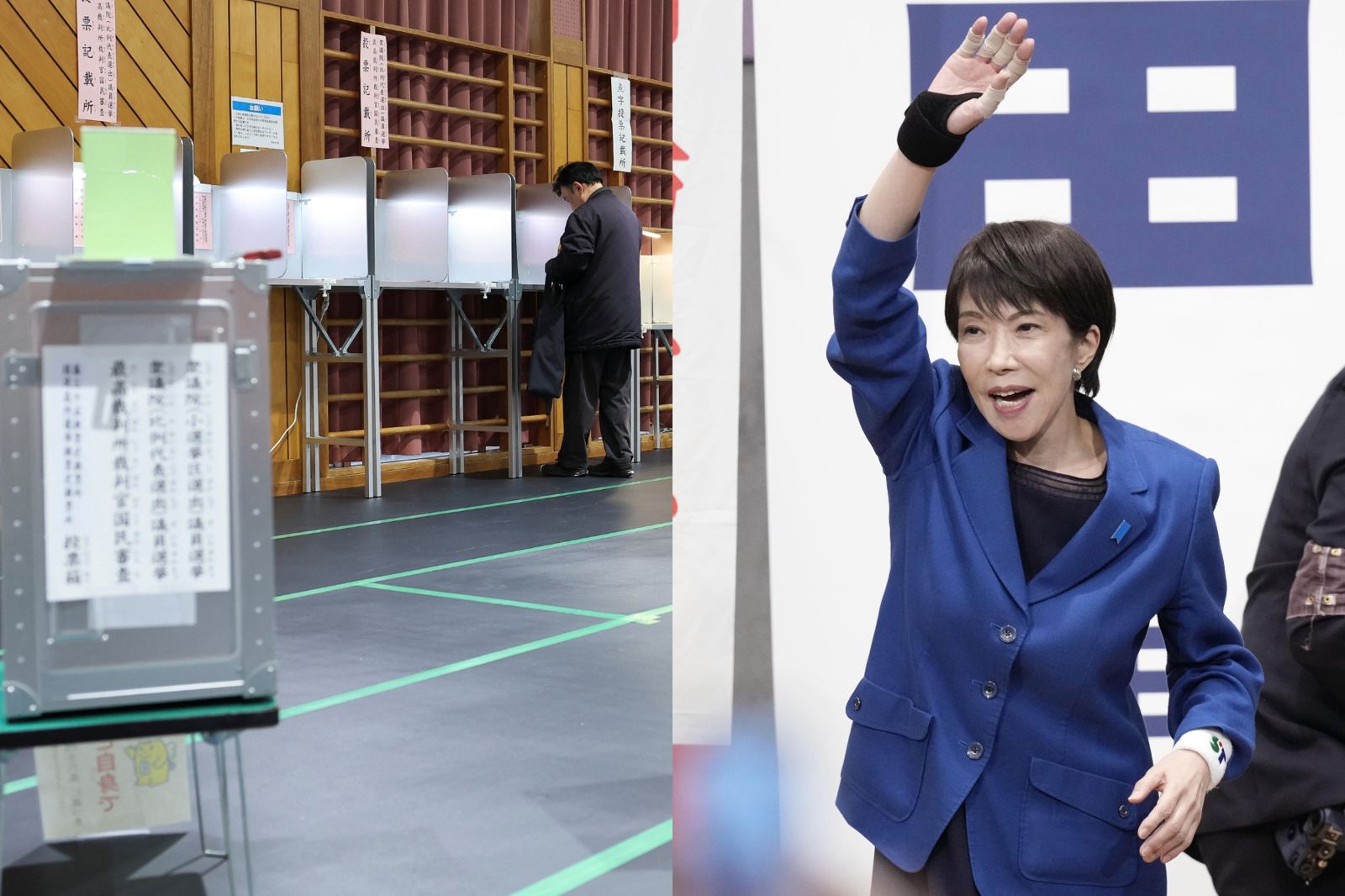 日本今大選!高市早苗30秒宣傳片「觀看數破億」 一文秒懂233、261、310三大神秘數字