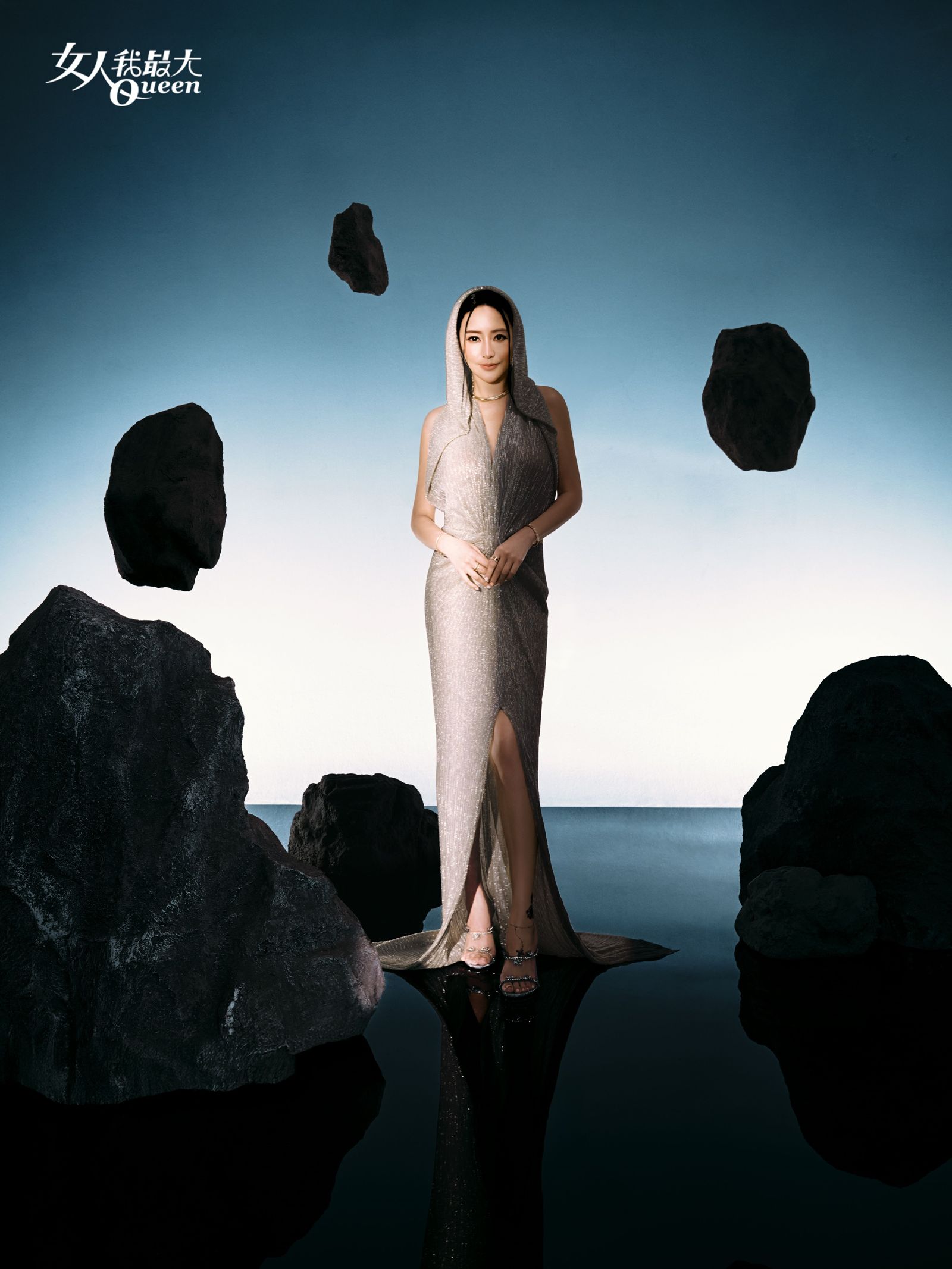 關穎對時尚有自己獨到的解讀。TVBS提供