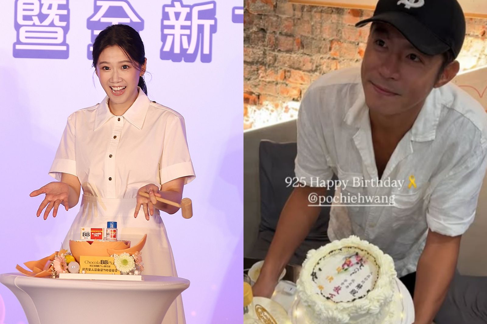 回應王柏傑、謝欣穎情變風波　方志友打太極：放下、善哉