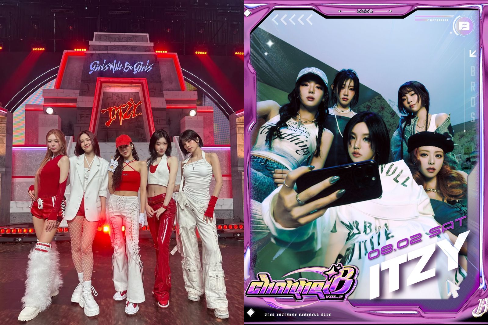 ITZY首攻台北大巨蛋! 8/2揪中信球迷一起嗨