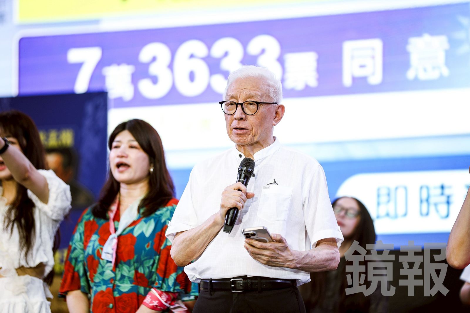 罷免徐巧芯失敗　曹興誠喊「搬離信義區」：這選區我不待了