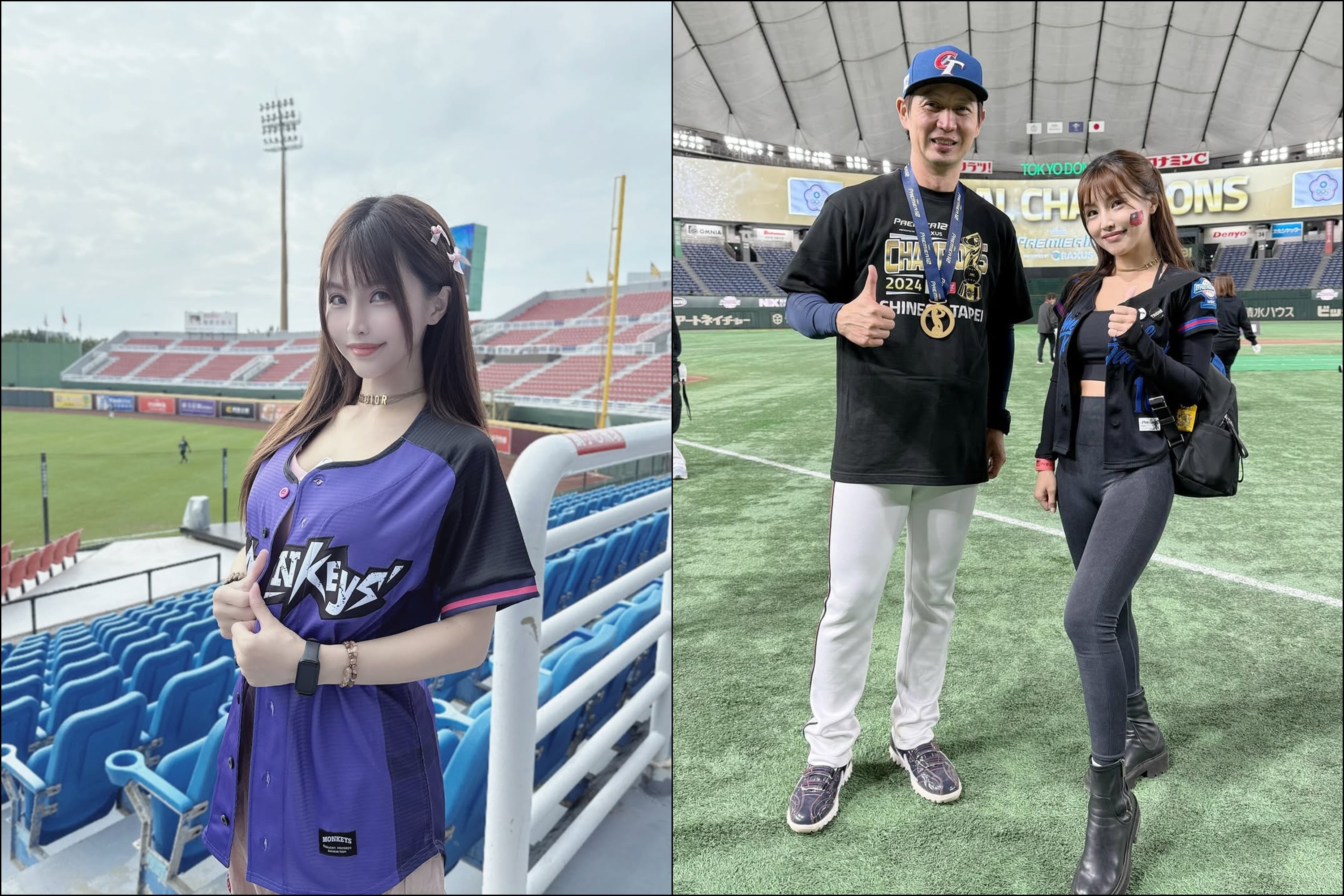 [閒聊] 高志綱遭爆外遇林倪安