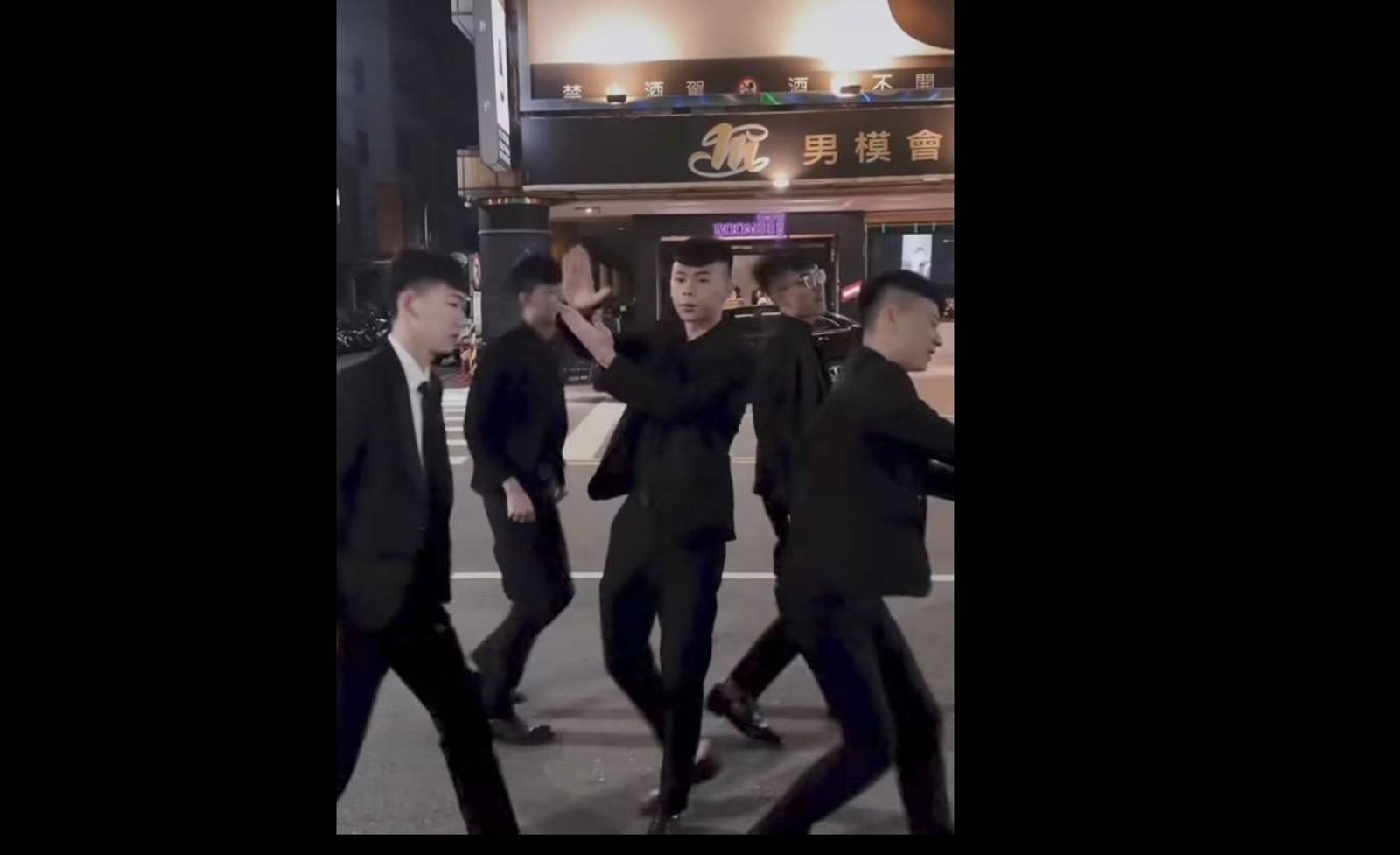 高雄「阿志頭」男模軍團大馬路拍片熱舞全網噴爆　警方加碼開罰