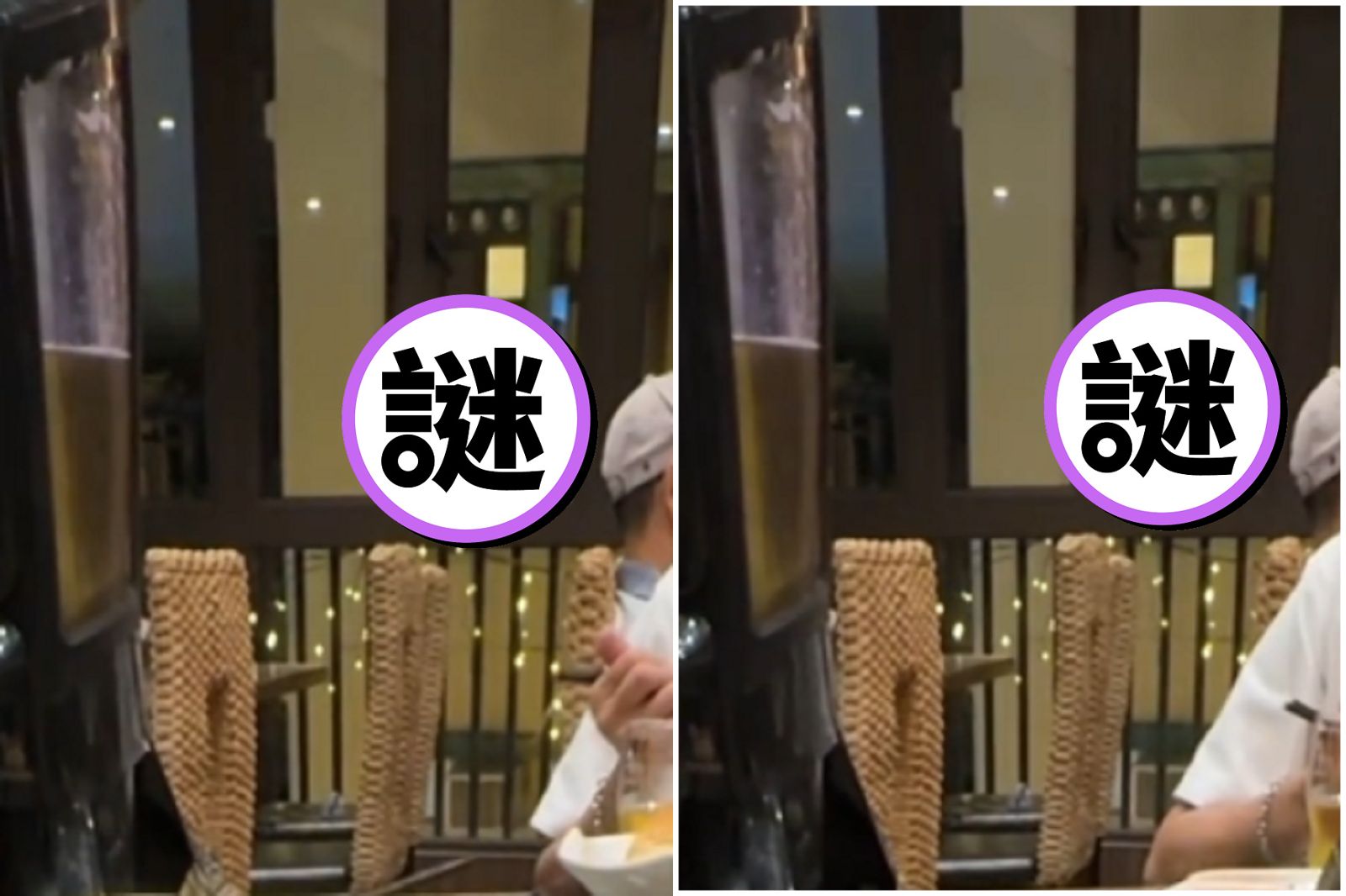 真秀色可餐！到餐廳吃飯卻看到對面住戶裸體洗澡　顧客超尷尬