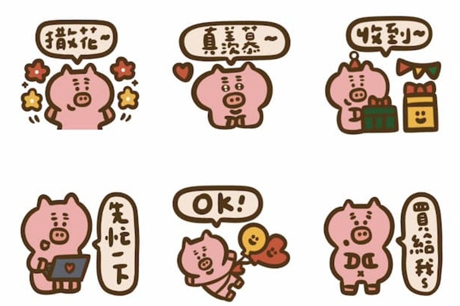 LINE限時推出免費貼圖「 LINE購物 × 有隻雙眼皮的豬」。