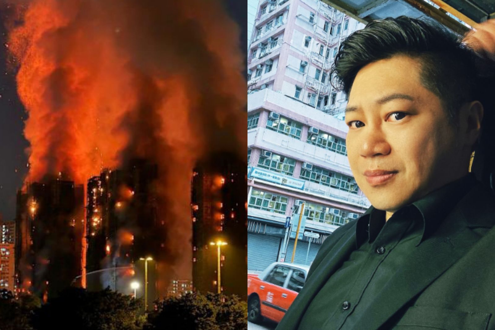 香港宏福苑大火/男星林子幸趁機賣保險挨批「賺死人財」 本人心痛發聲:遭誤解