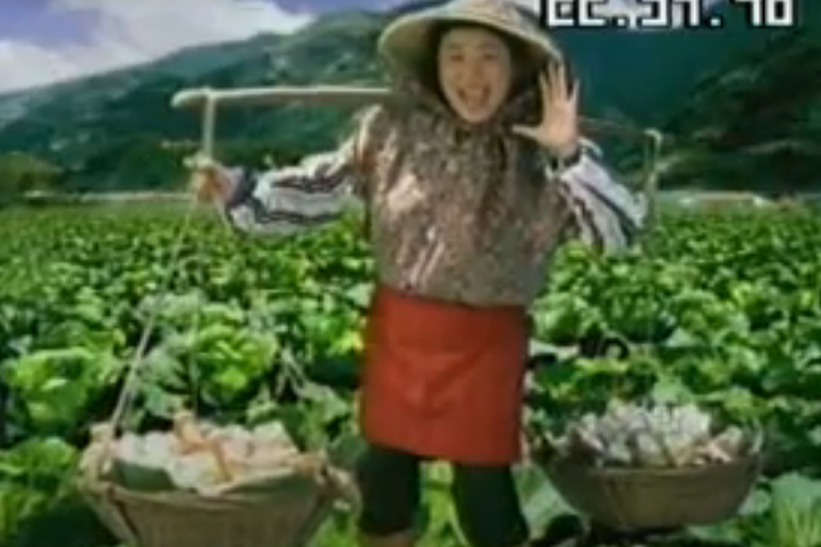 果汁廣告中「青菜底家啦」成為經典台詞。圖/翻攝自Youtube