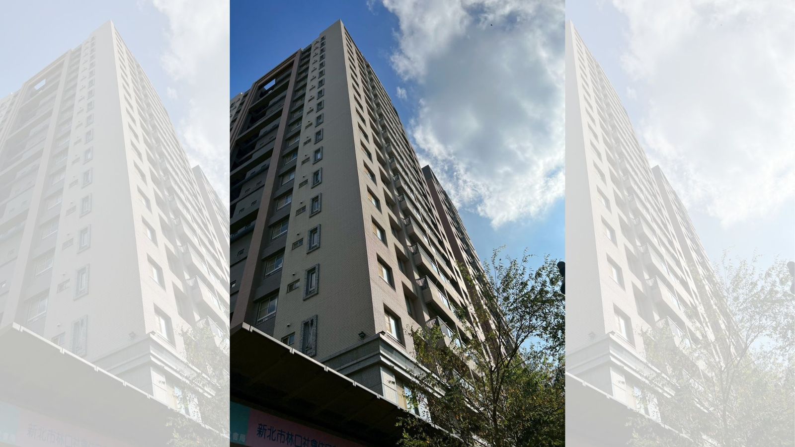 雙老家園23戶星兒家庭實證曝光 穩定居住、熟人互助讓「孤立照顧」走向社區共生