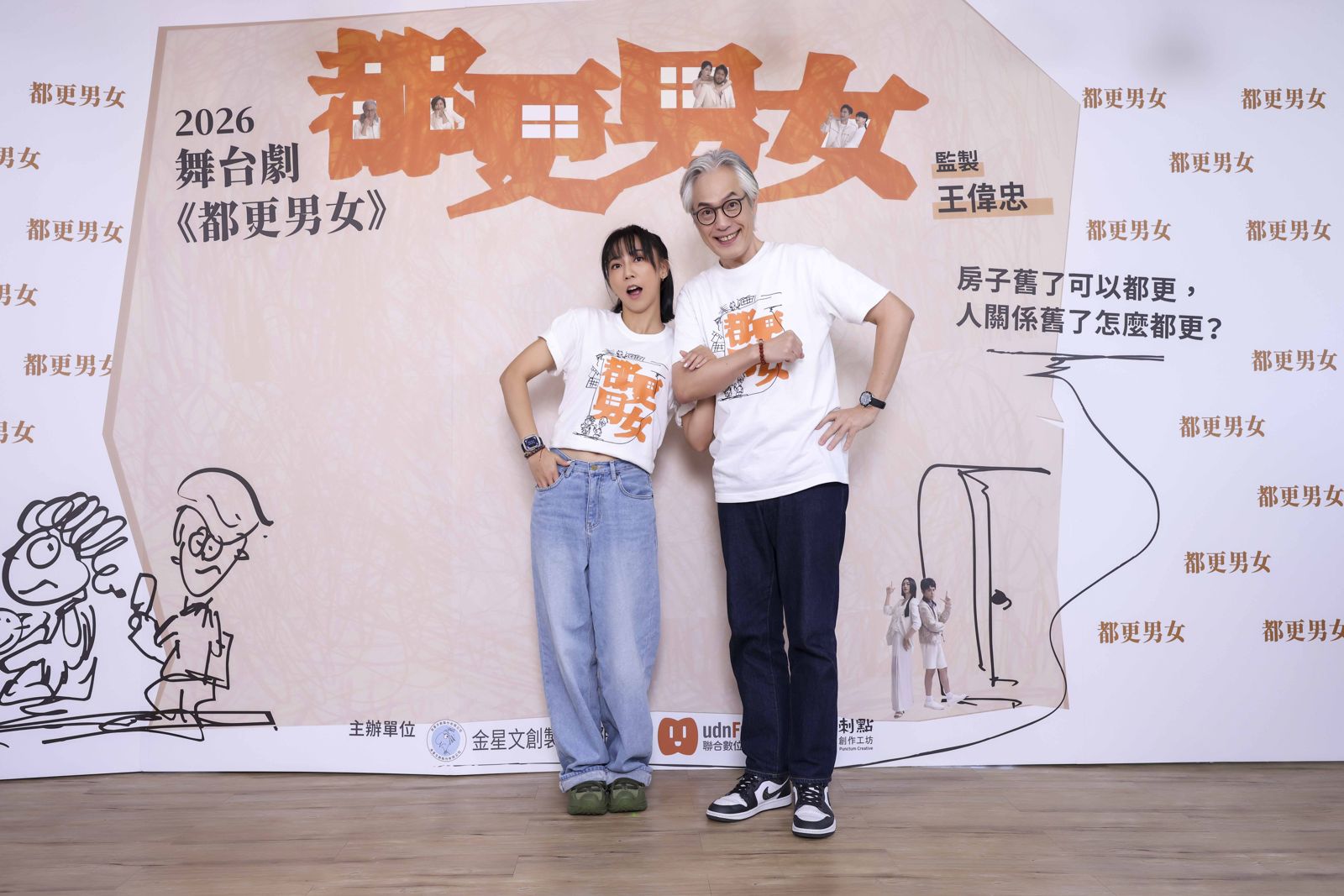 33歲就演50歲爸爸!金鐘視帝公開《光陰的故事》驚人選角真相 感嘆:最難演的是自己