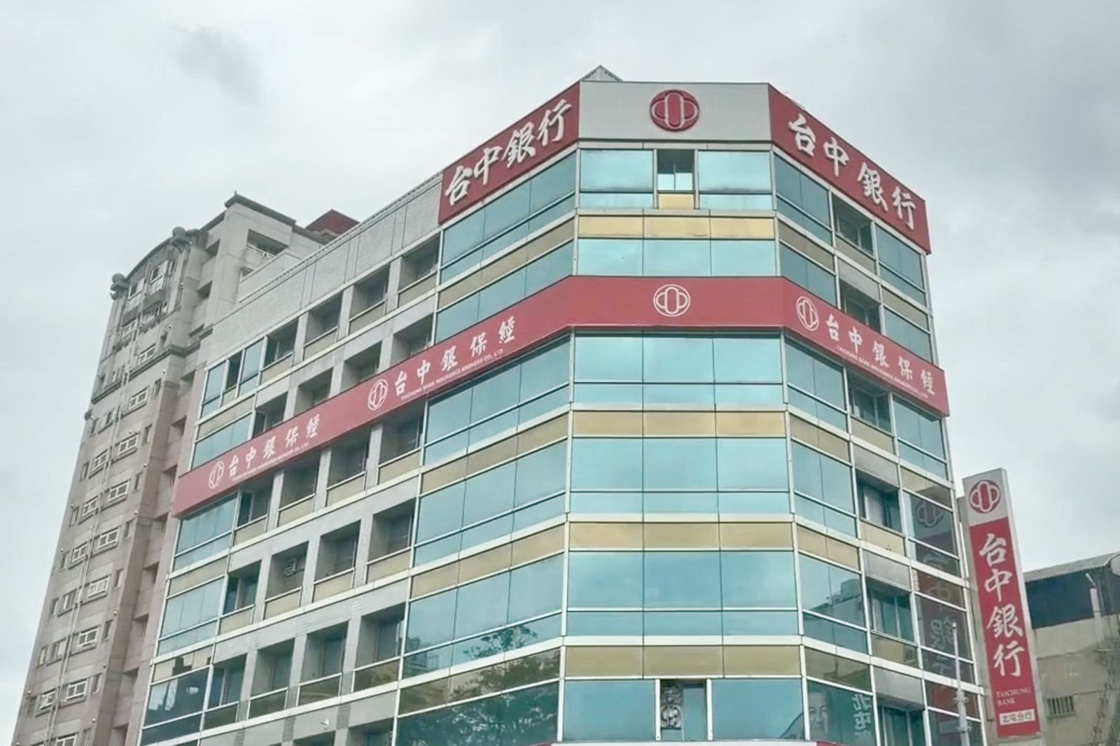 台中商銀被爆多名高階主管勾結土地開發商，協助詐團與博弈集團開戶洗錢，遭檢方依法起訴。民眾提供