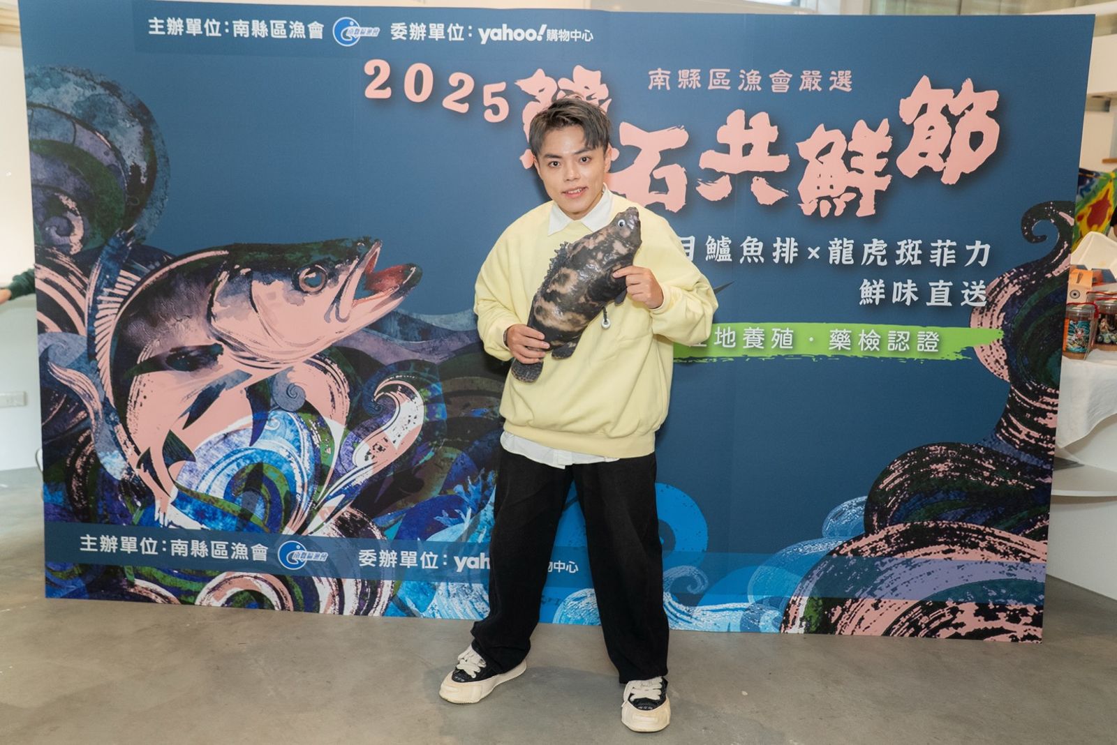 海產捨不得讓弟弟捐肝給爸爸。南縣區漁會 x Yahoo購物提供