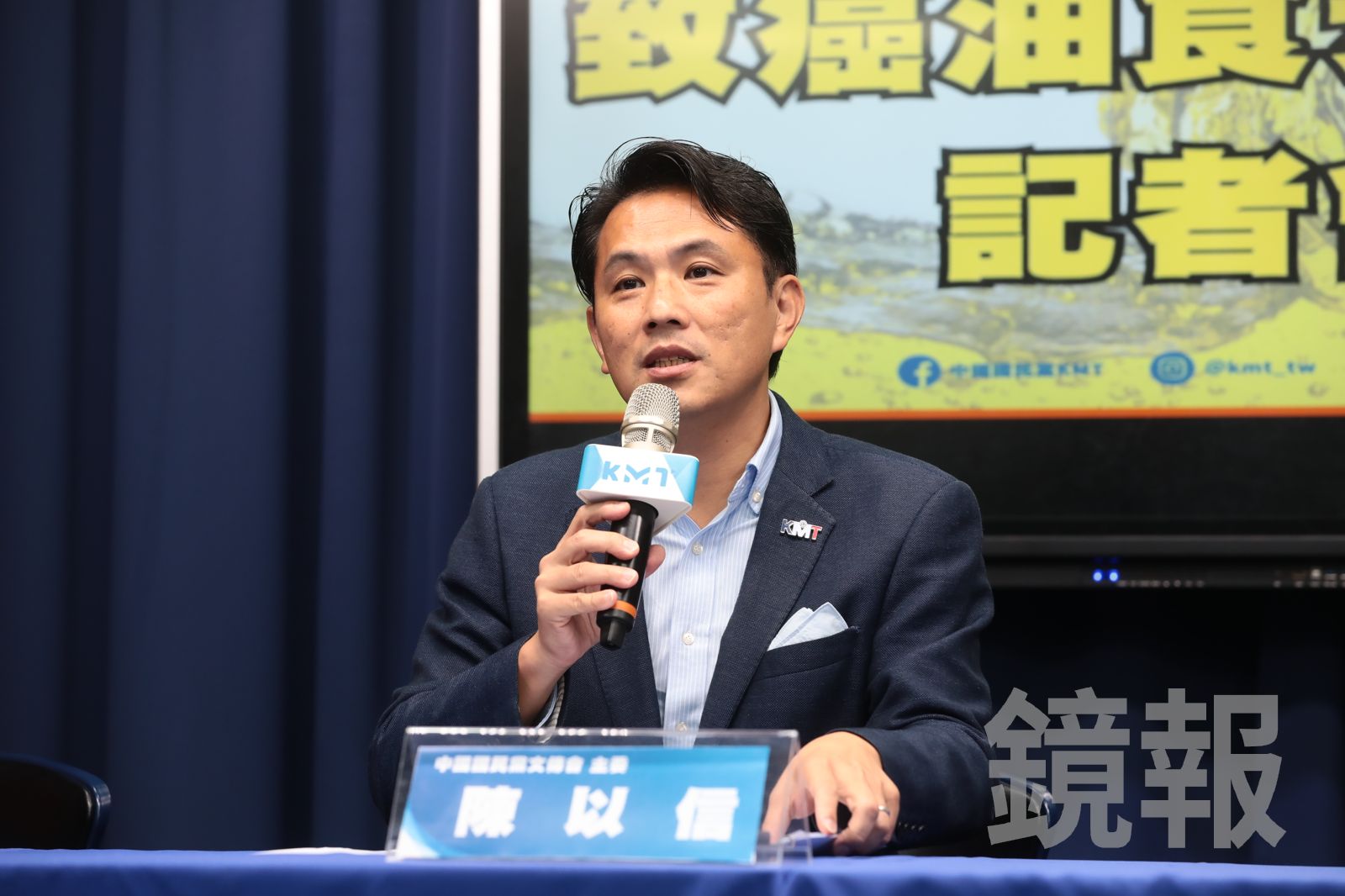 致癌油風波續燒!國民黨批食安辦神隱、食藥署轉移焦點:政府不應以修法推卸行政責任