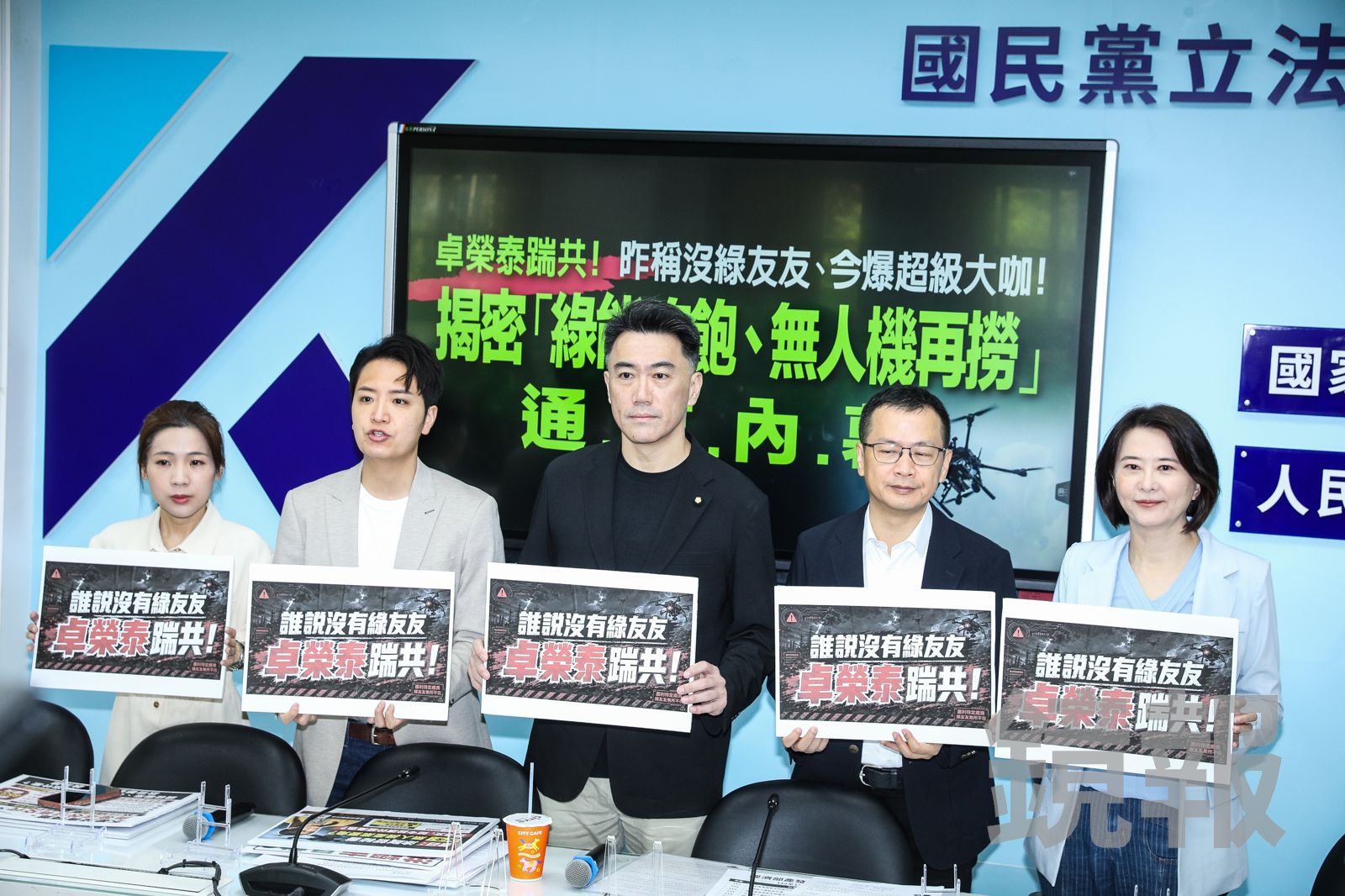 藍委指無人機產業藏「綠友友」 政院淡回:無的放矢、不予置評