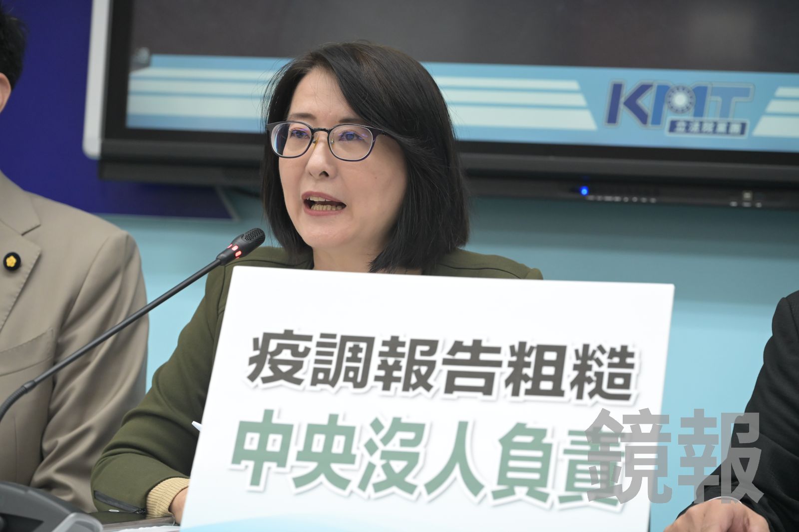 不滿遭控安排青鳥鬧場「做新聞」　三立新聞怒告王鴻薇誹謗吞敗