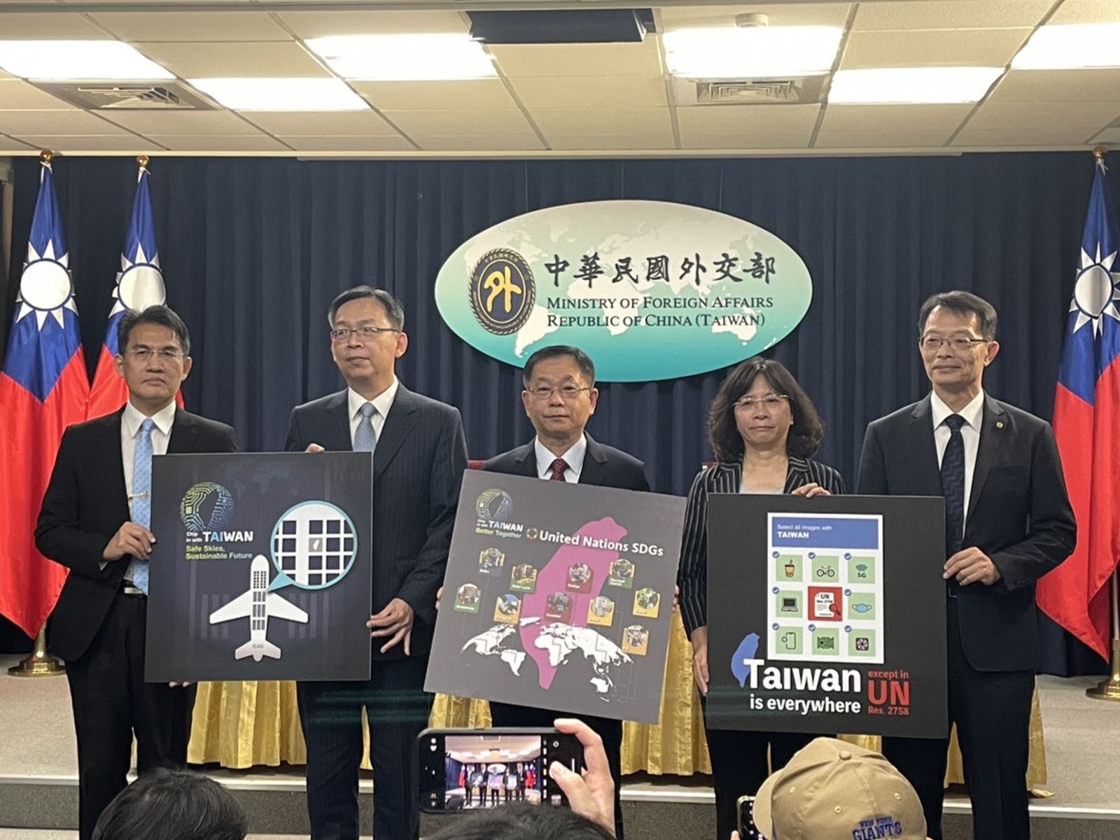 聯合國大會今登場！外交部首推以「中華民國」加入　朝野立委11日將組團赴紐約訪問