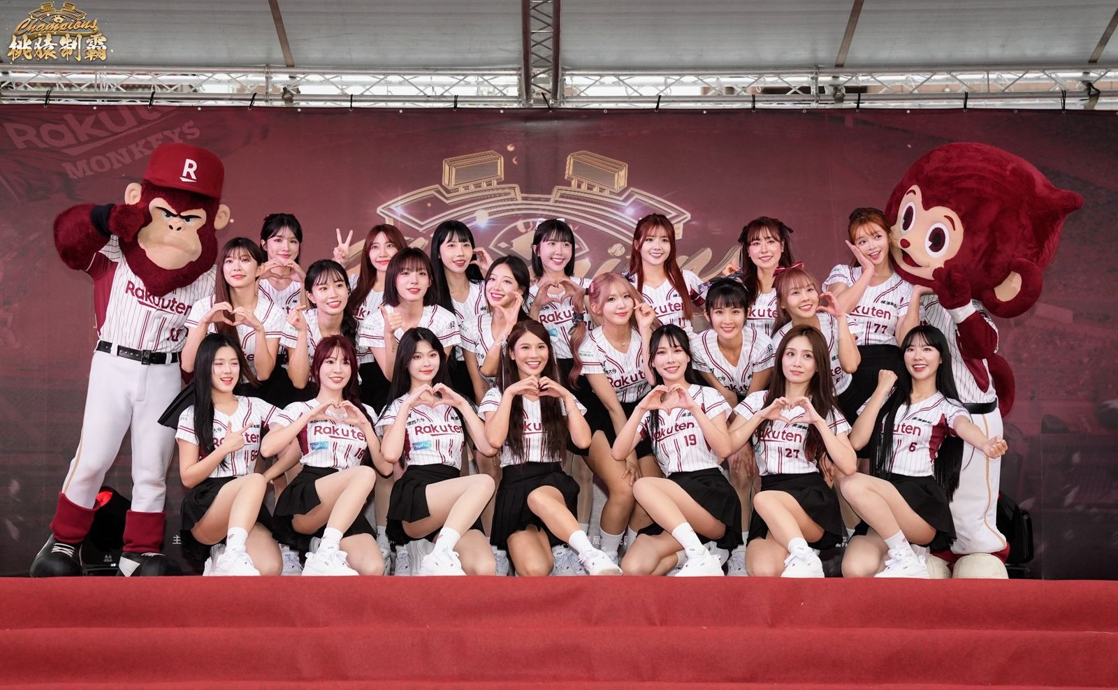 樂天女孩再爆年底出走潮！已走5本國籍＋2韓籍隊員　球團回應了