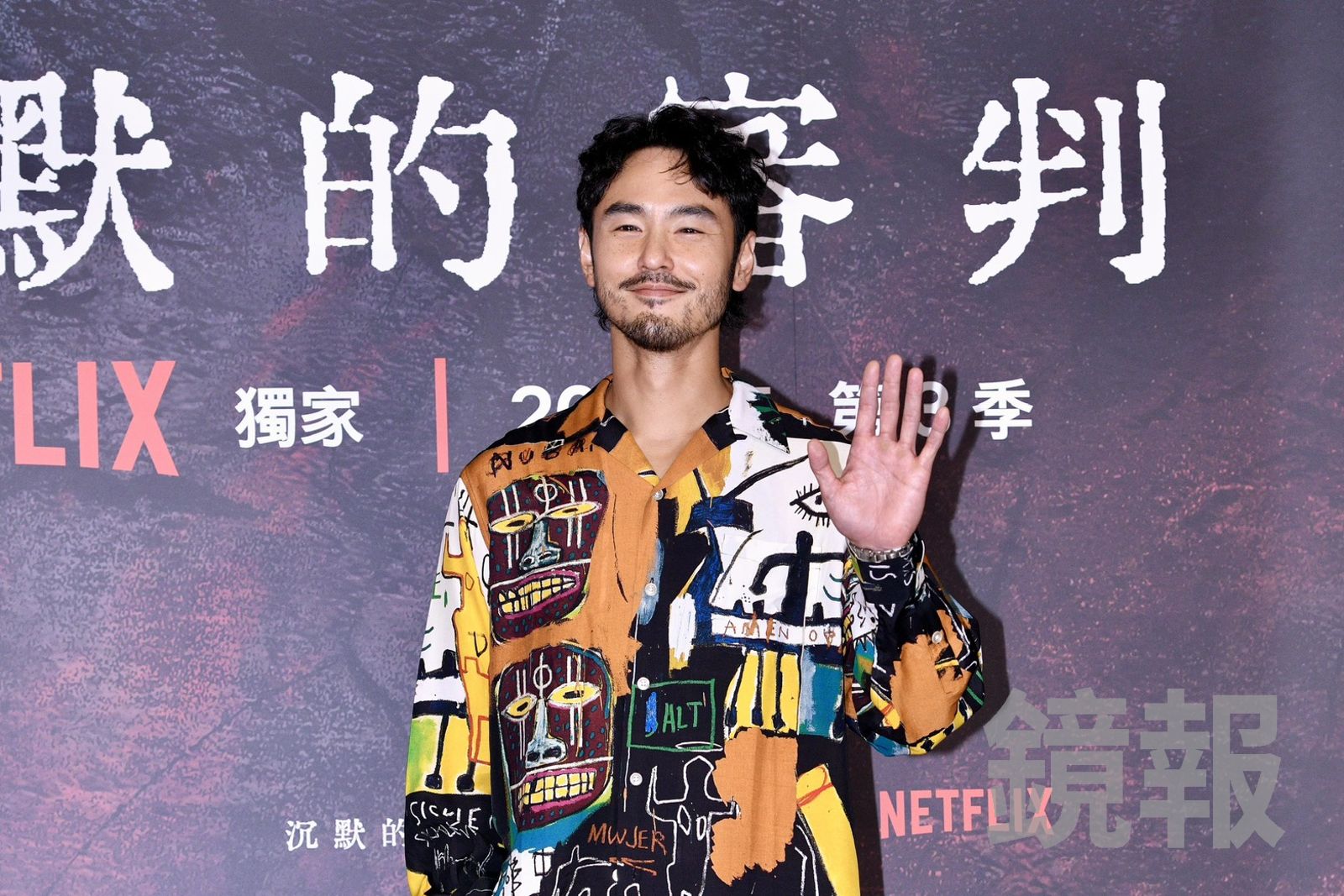阮經天遭按門鈴騷擾4天!吐露真實心境轉變:事情沒那麼單純 母逝後詮釋「危險人物」反被療癒