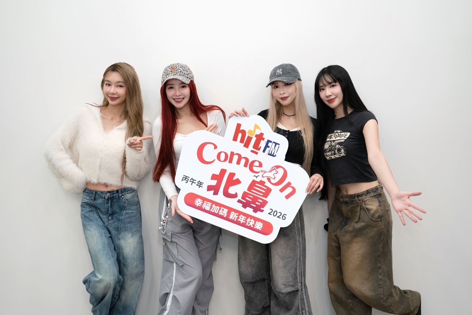 女團LUVSSI主持Hit Fm大年初五特別節目。Hit Fm聯播網提供