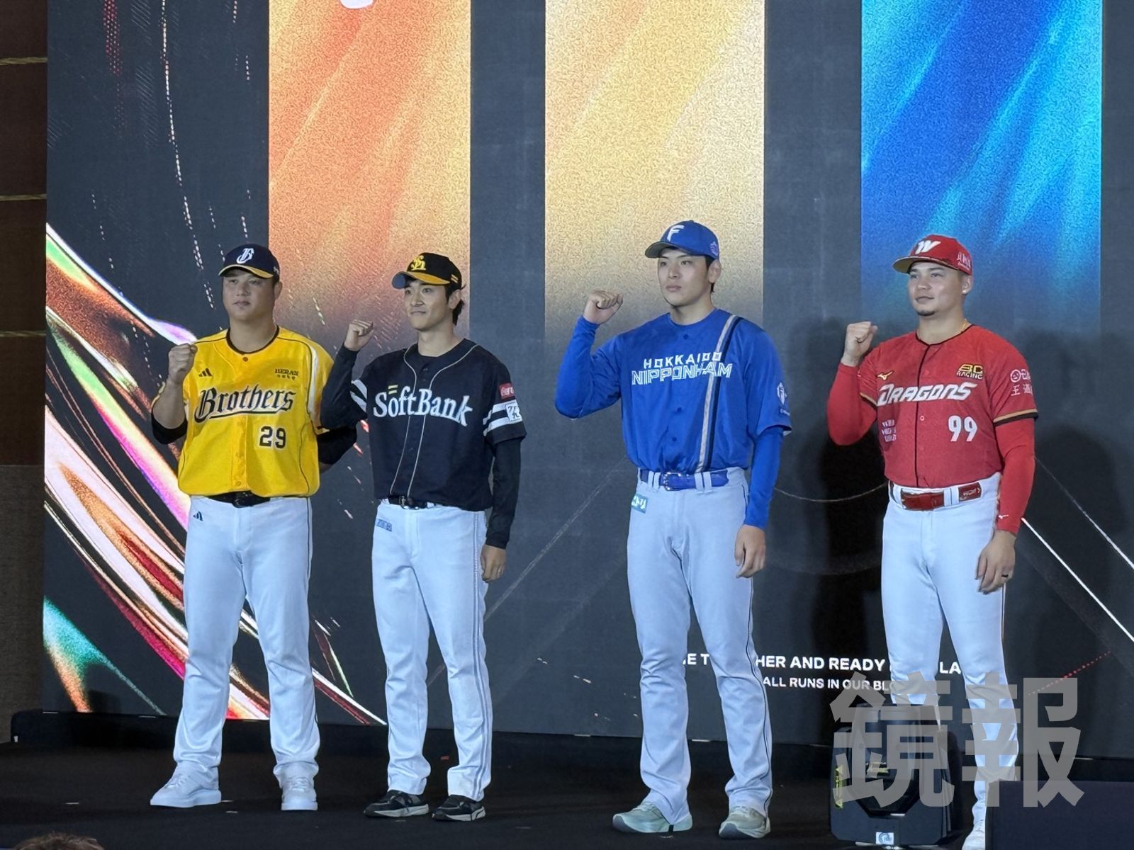 柳町達、野村佑希談來台期待　台日交流賽成中華隊WBC前唯一公開賽