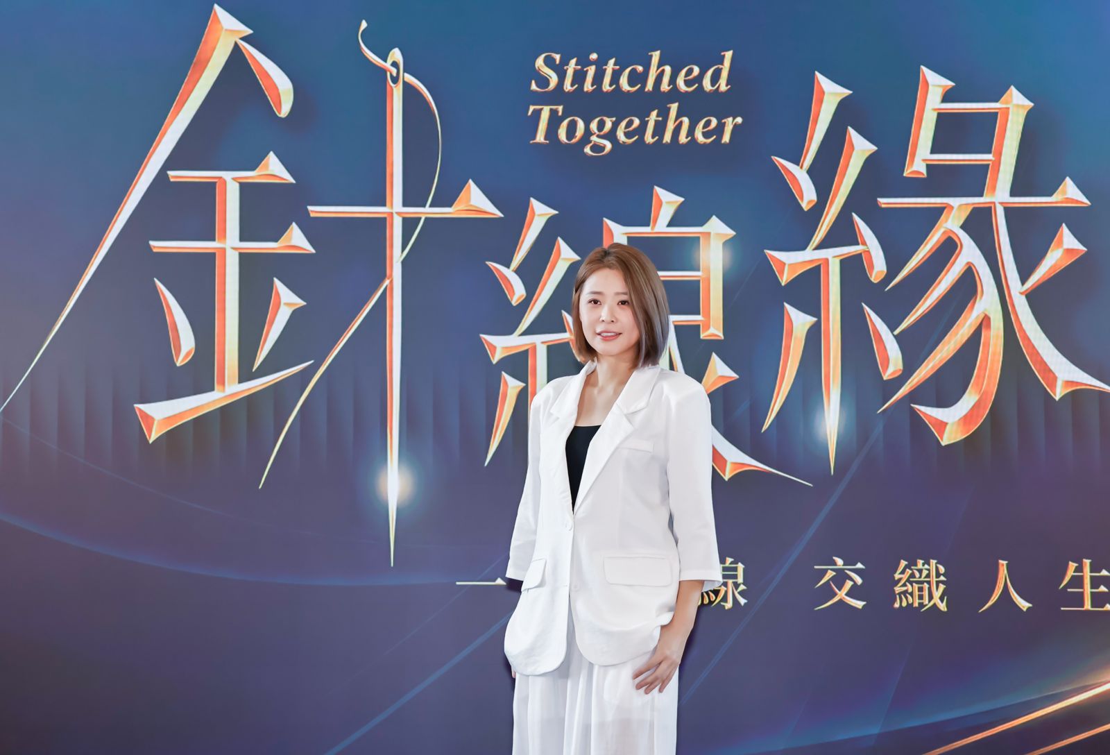 李燕回歸8點檔戰場。三立提供