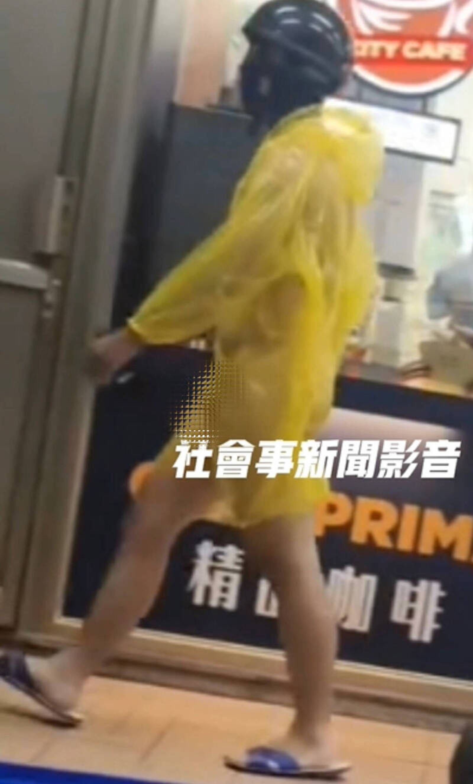 高雄變態男全身赤裸僅穿透明雨衣　超商露鳥嚇壞路人