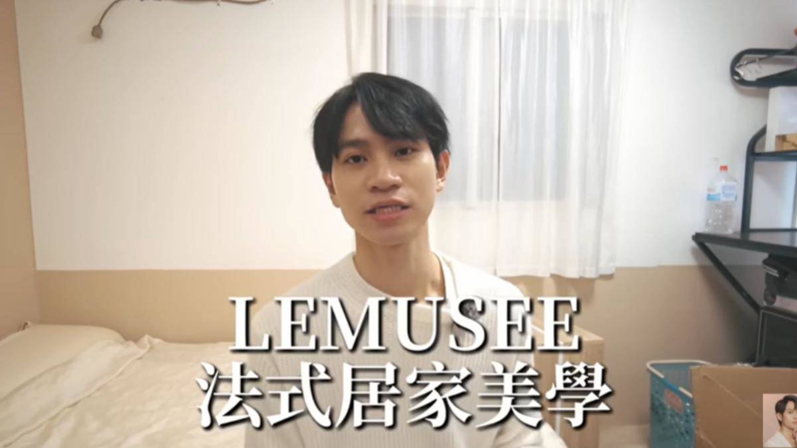 品牌遭爆販賣「真狐狸皮草」！Andy經紀人神隱　商品竟悄悄下架