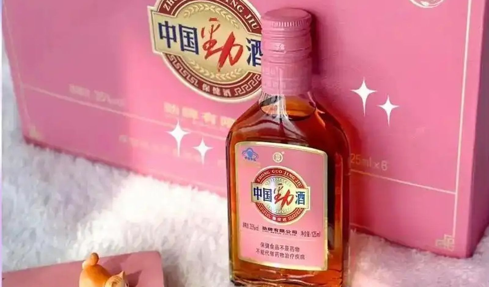 「月經神仙水」稱緩經痛狂銷出圈！市場賣斷貨　官方、醫生回應「不可以」