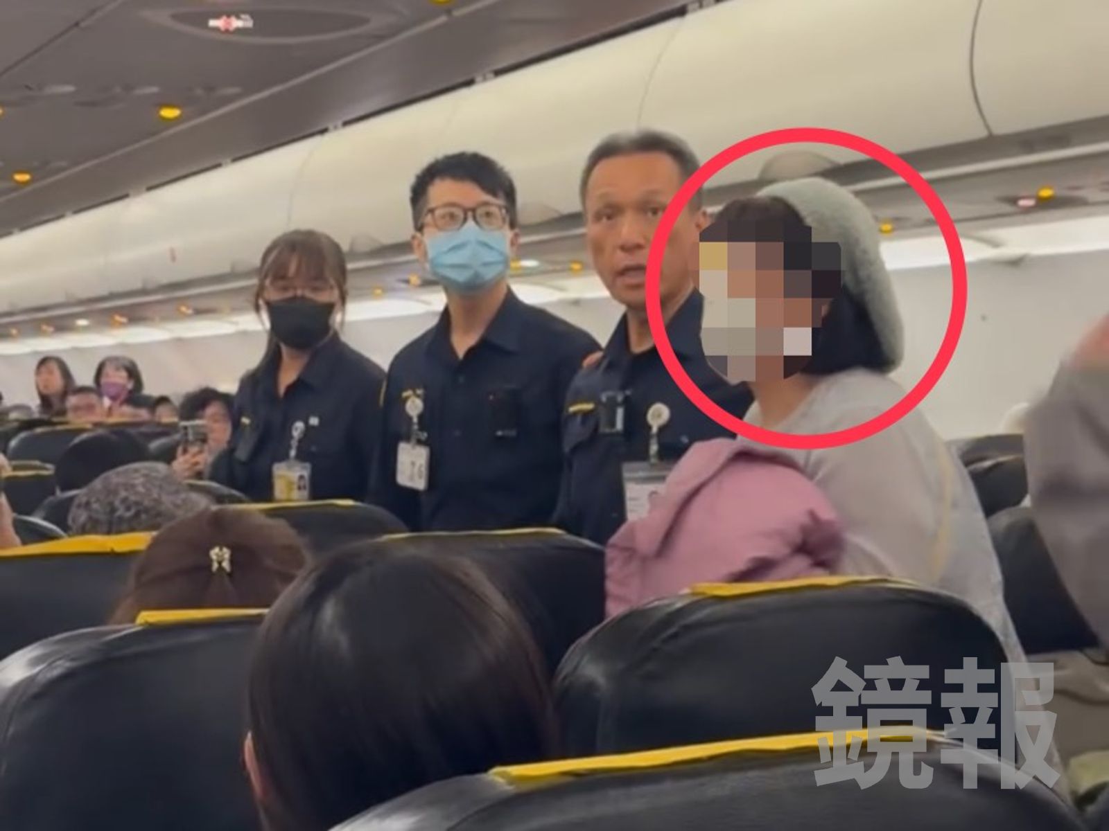 不爽被撞竟掌摑空姐　台灣虎航火大反擊：列拒載黑名單