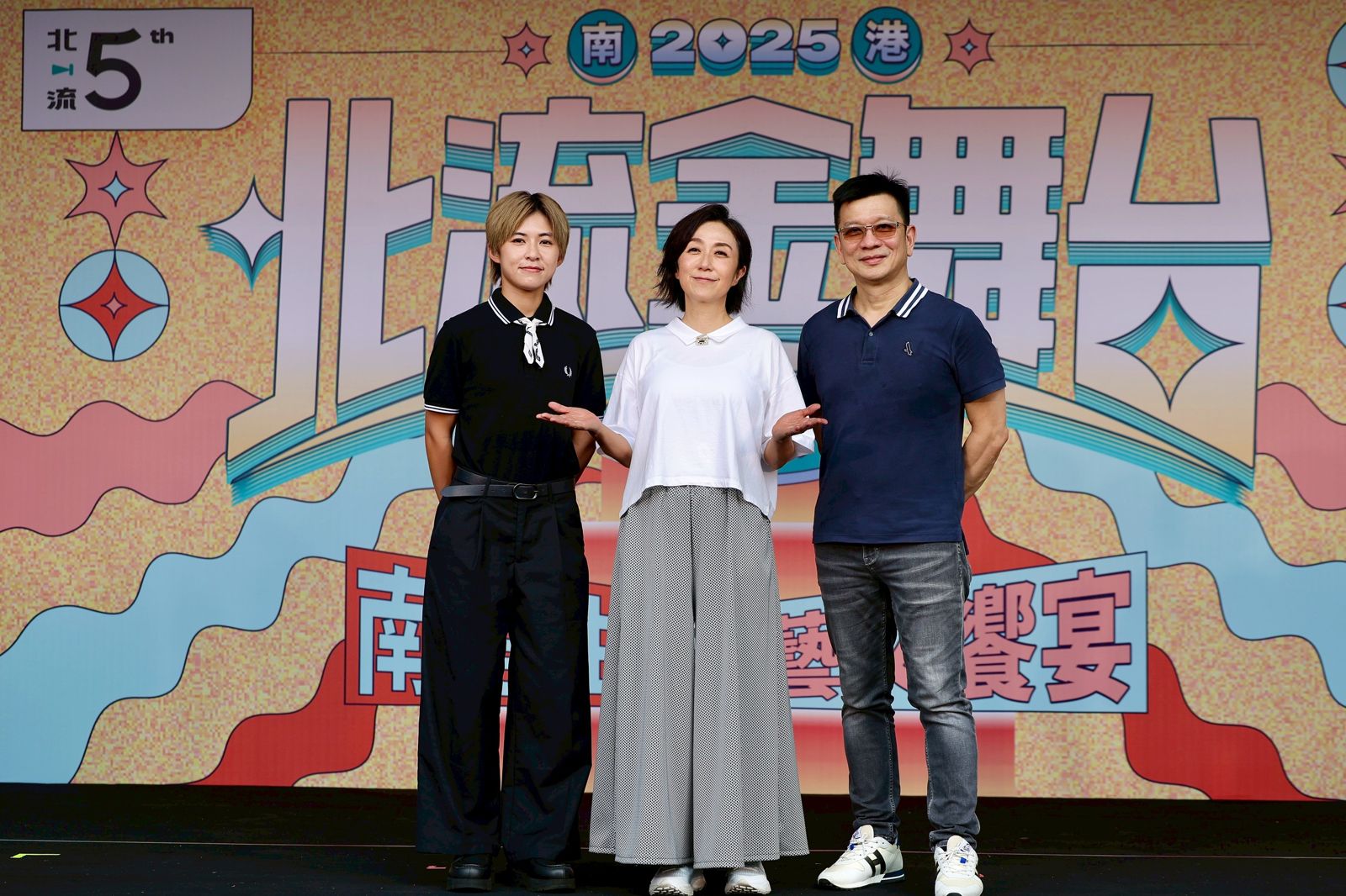 陳子鴻(右起)、黃韻玲及王彙筑21日出席記者會。林煒凱攝
