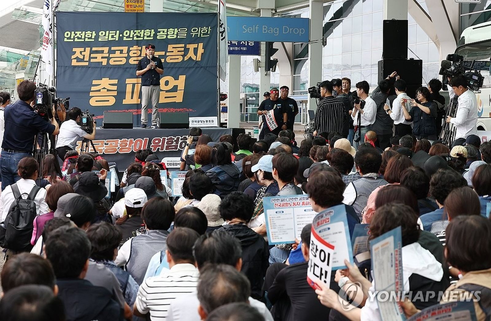 遊韓注意！15座機場大罷工持續至中秋節　華航長榮虎航暫未受影響