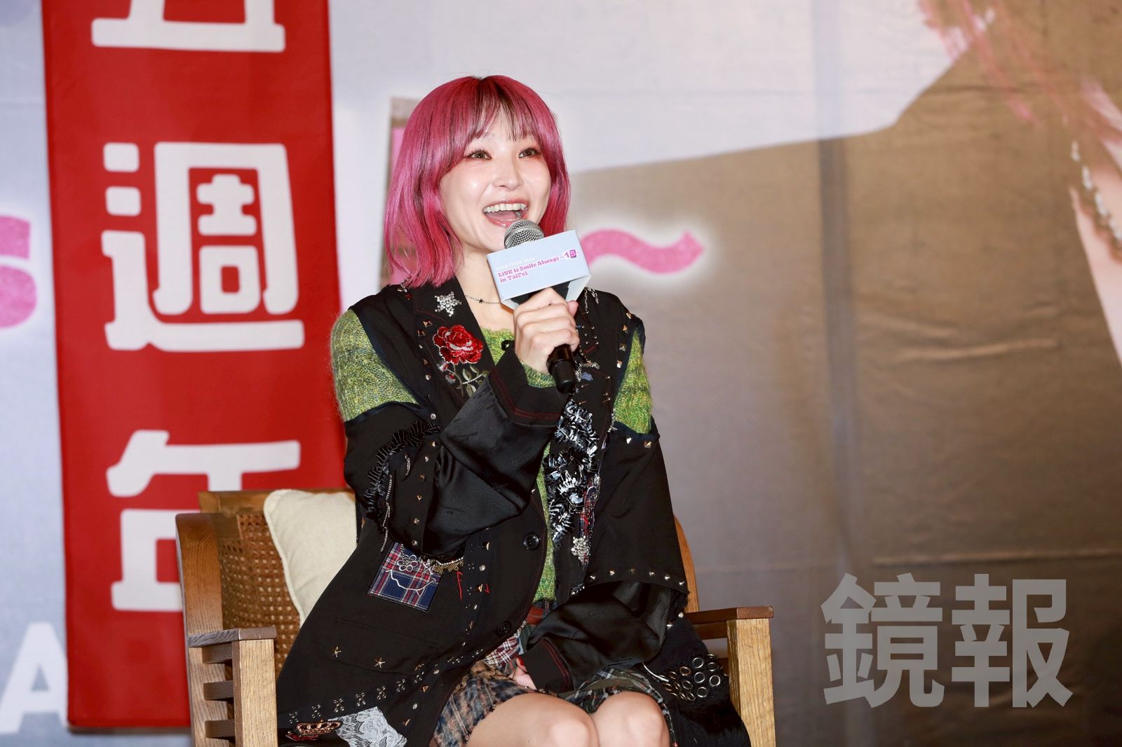 LiSA出道15年圓夢唱進小巨蛋！　感謝《鬼滅之刃》圈粉：阿公阿嬤都認識我