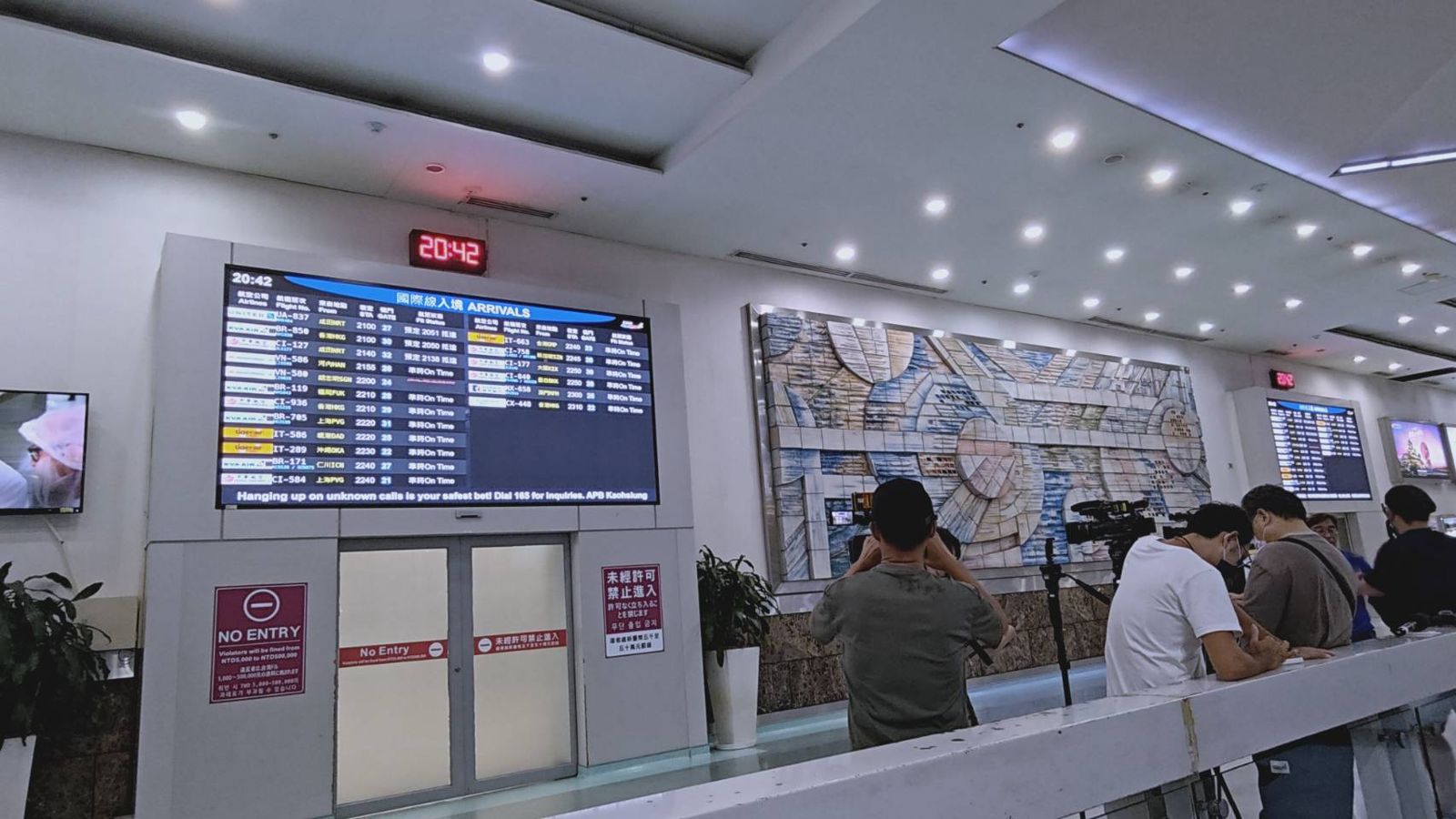大家稍安勿躁!趙建銘返台班機DELAY:延至22:53落地
