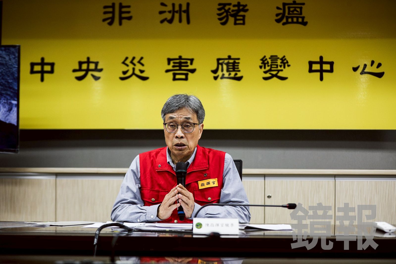 遭盧秀燕指未出席上午記者會 陳駿季表達遺憾:別用這種方式比喻中央不認真