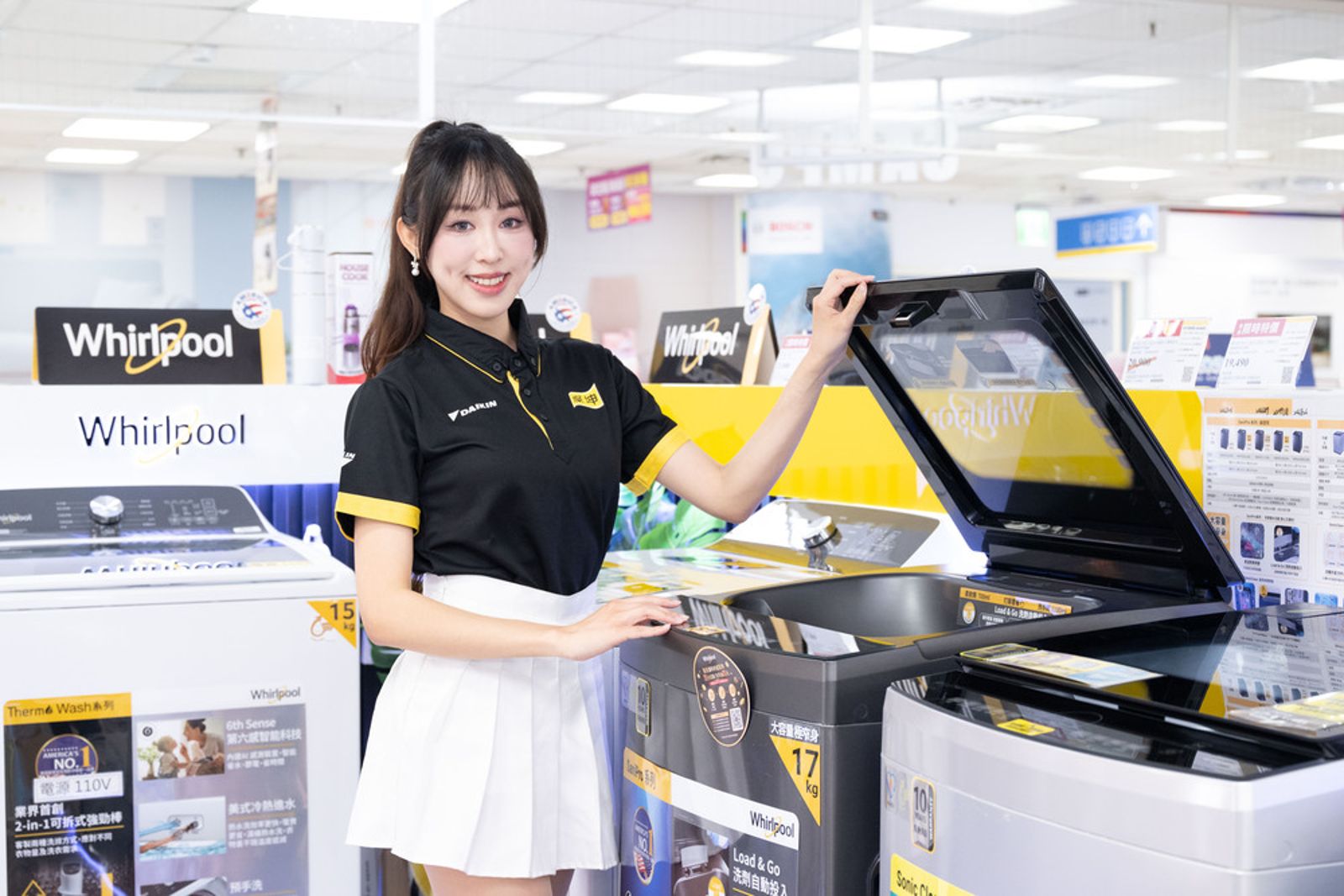 響應世界地球日！3C家電通路推「水星級」節能優惠　買冰箱最高省逾1.6萬