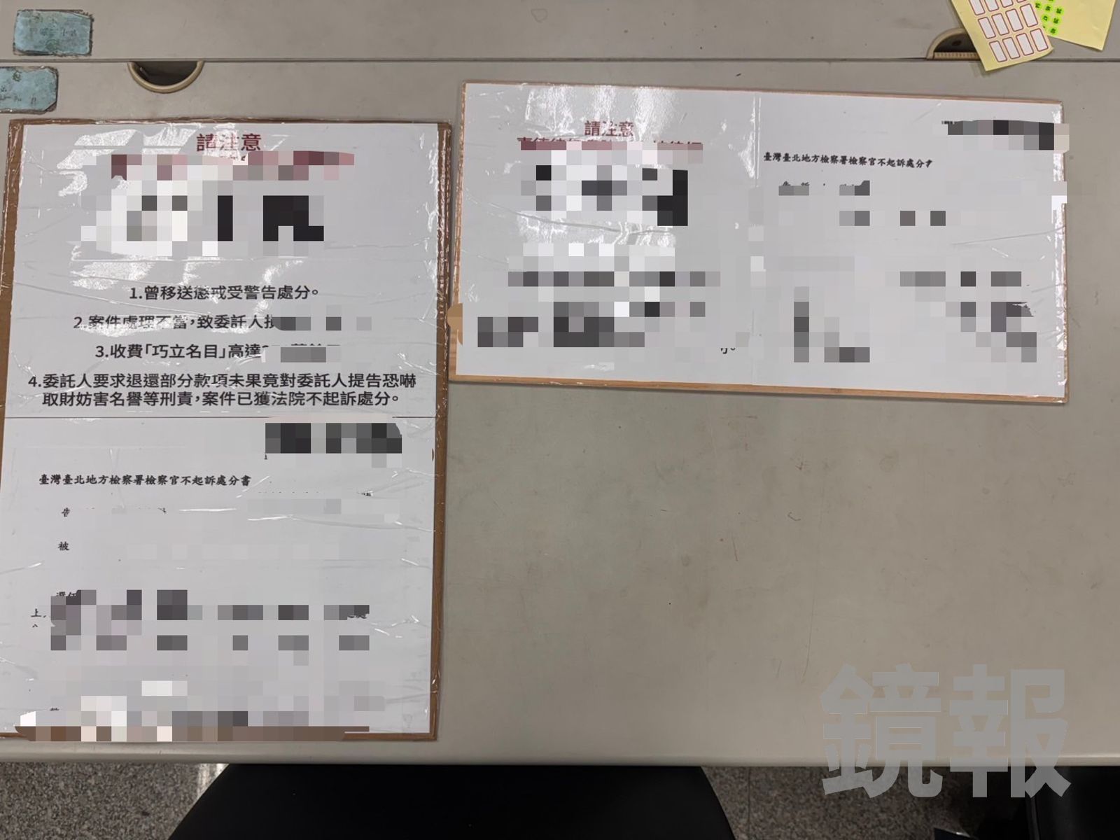 王姓老翁不配合員警回所製作筆錄，遭壓制上銬逮捕，中正一警分局認定違反比例原則，2名員警遭到懲處。翻攝畫面